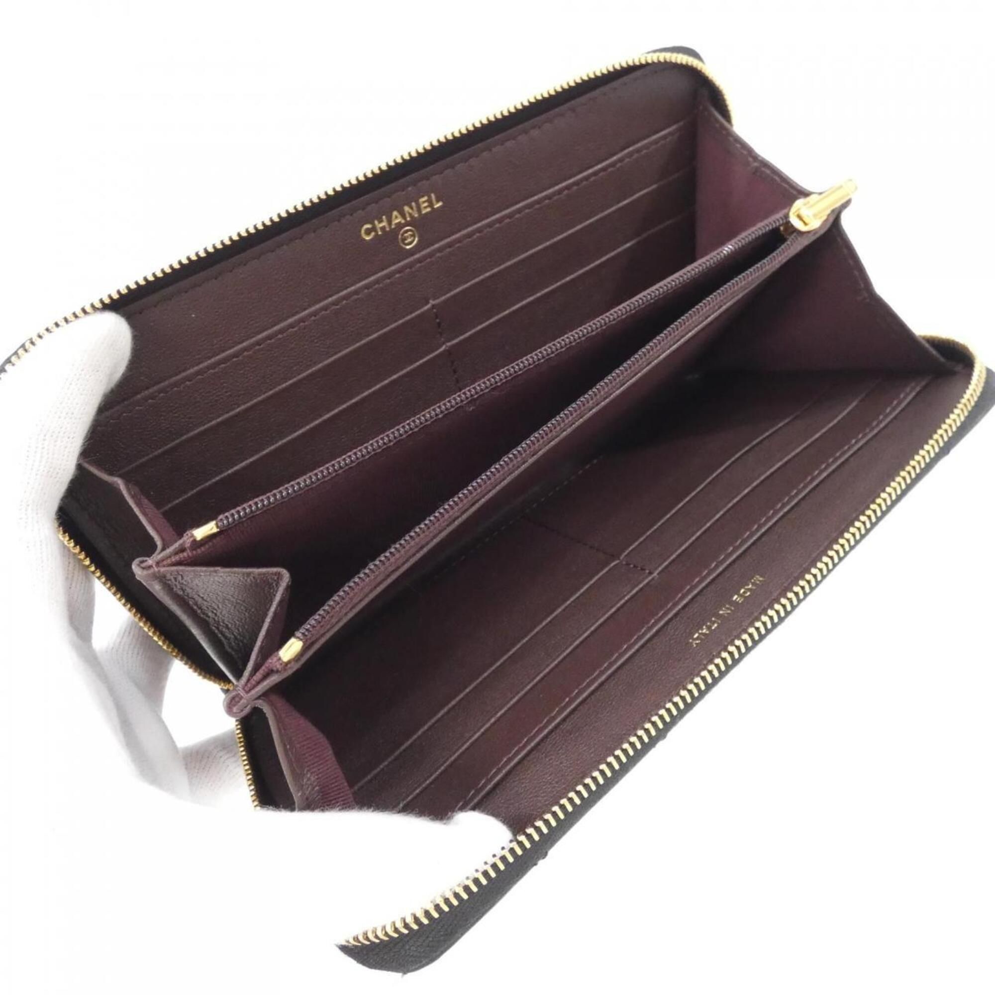 Leather Long Wallet (Bi-Fold) (Pre-Owned) - Chanel - Modalova