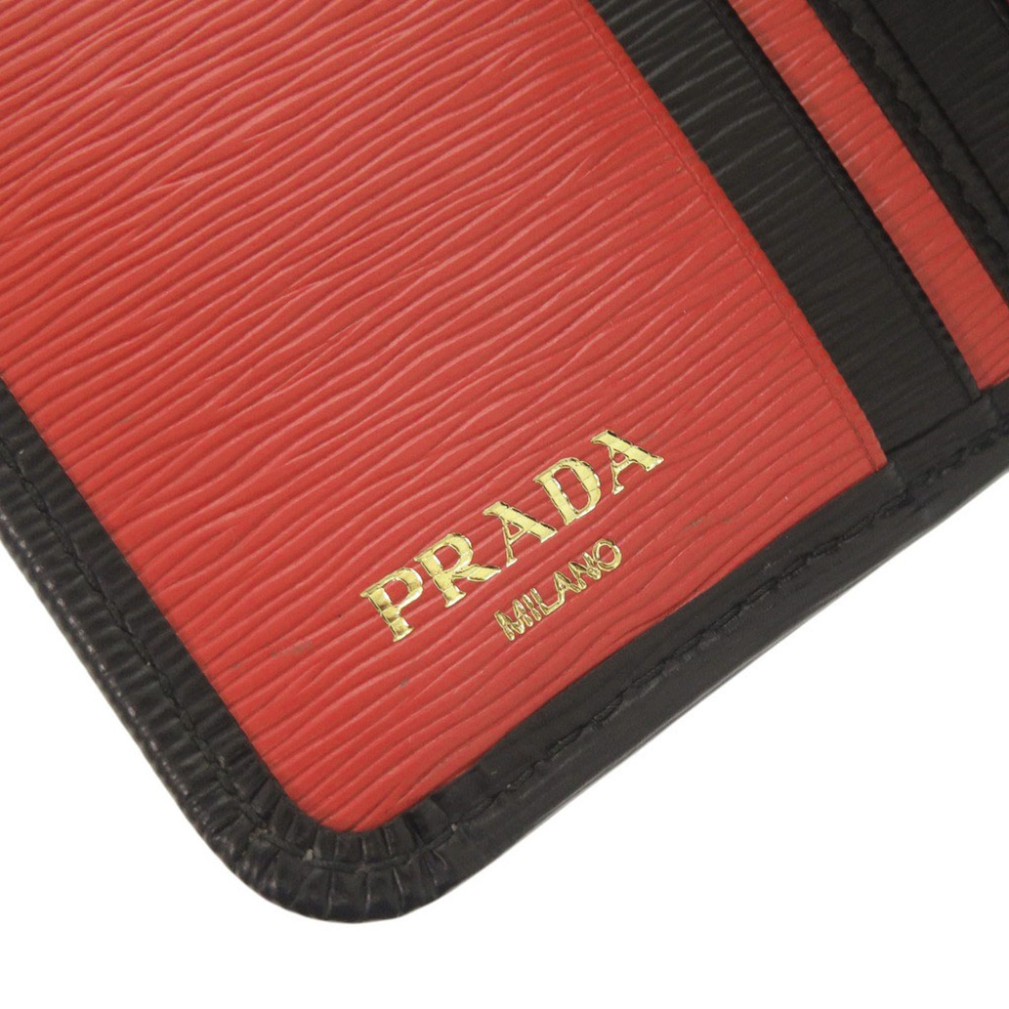 Leather Wallet (Bi-Fold) (Pre-Owned) - Prada - Modalova