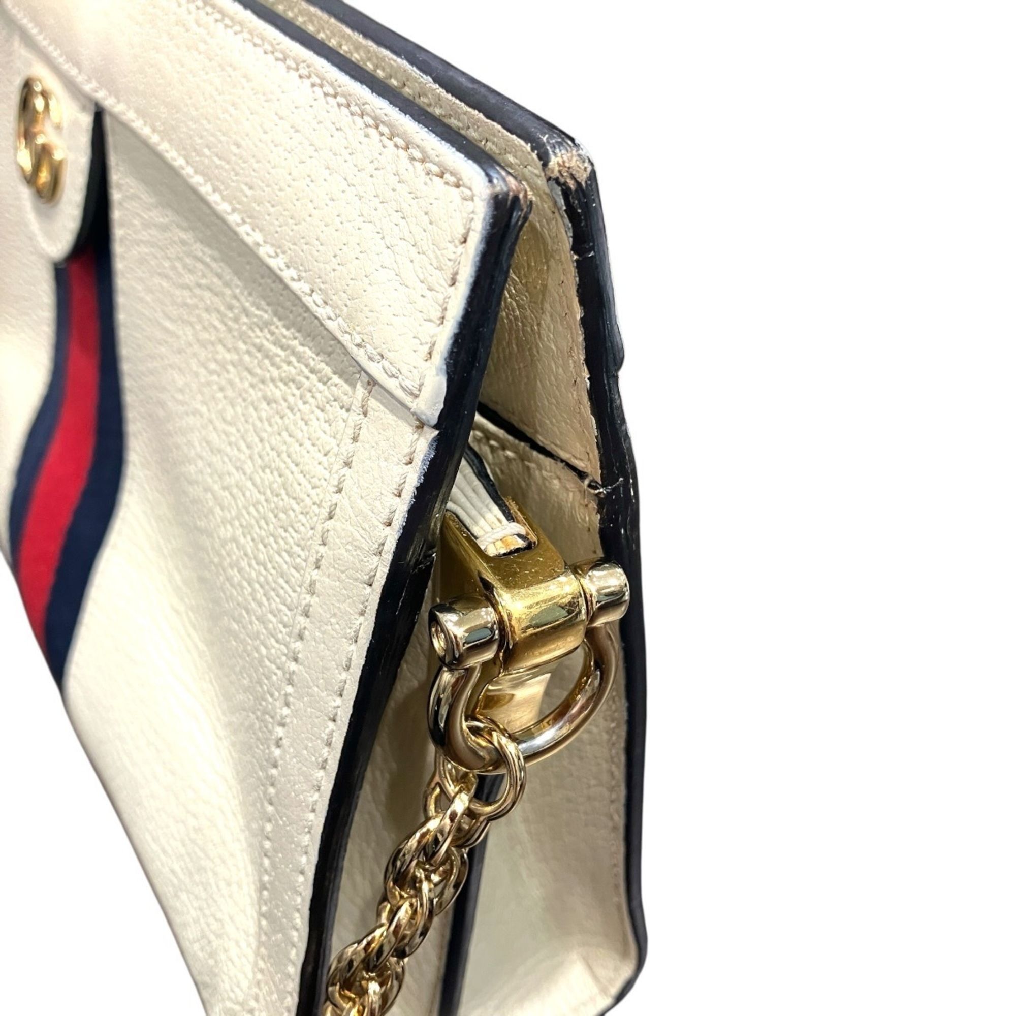 Sherry Line Leather Shoulder Bag (Pre-Owned) - Gucci - Modalova