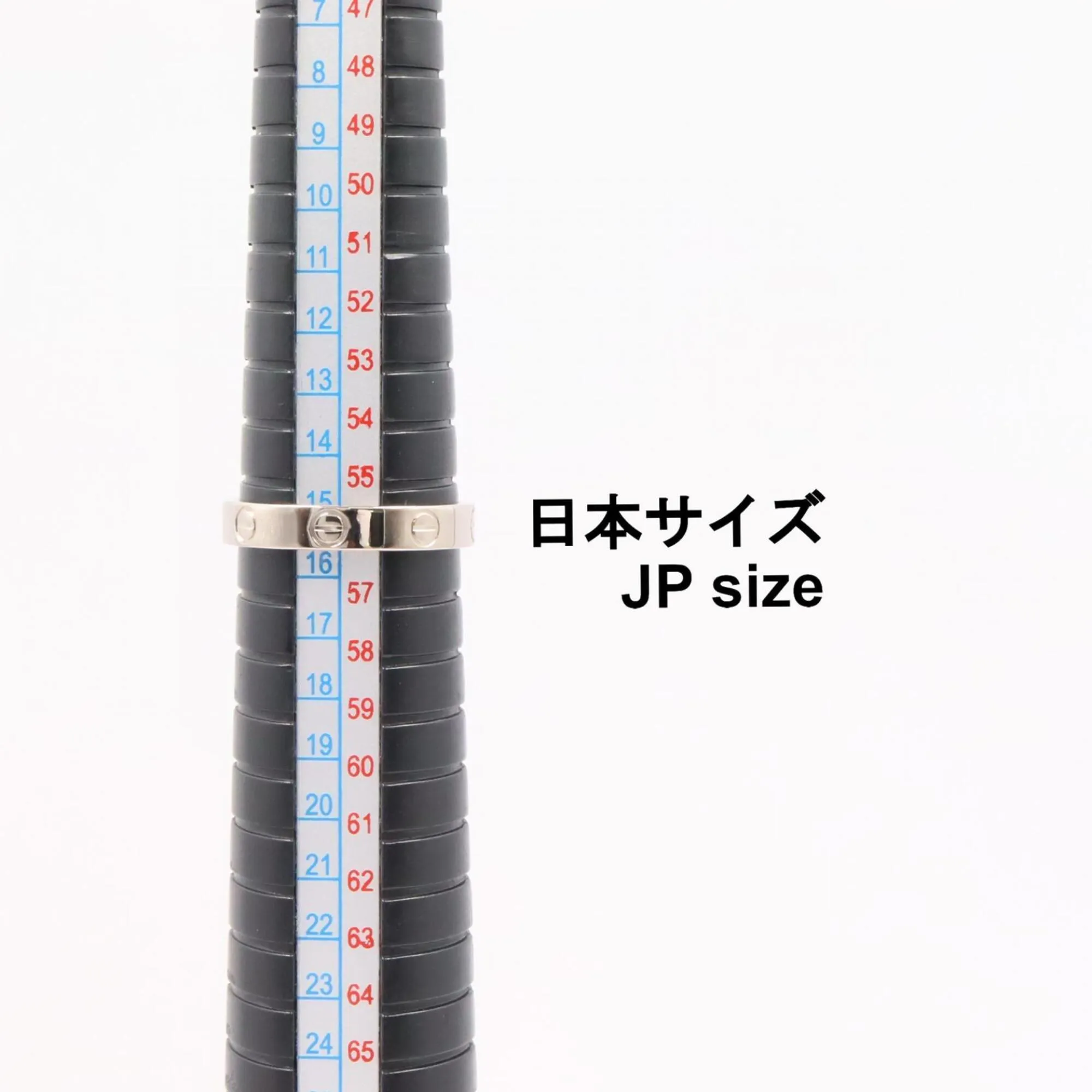 White Gold (18K) Band Ring (Pre-Owned) - Cartier - Modalova