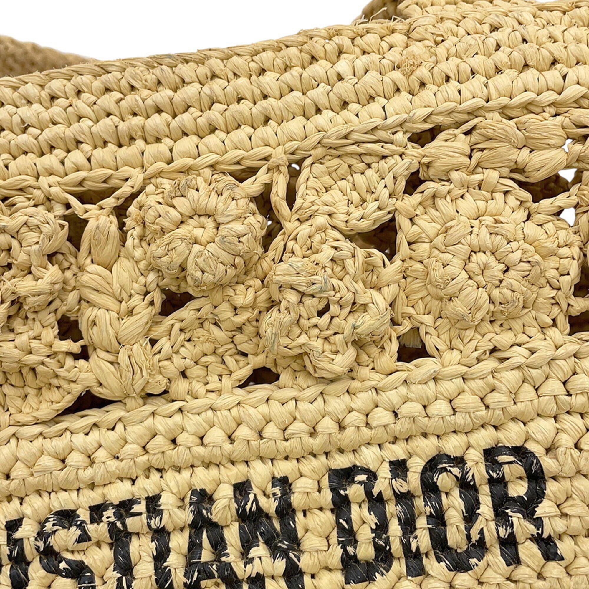 Raffia Handbag (Pre-Owned) - Christian Dior - Modalova