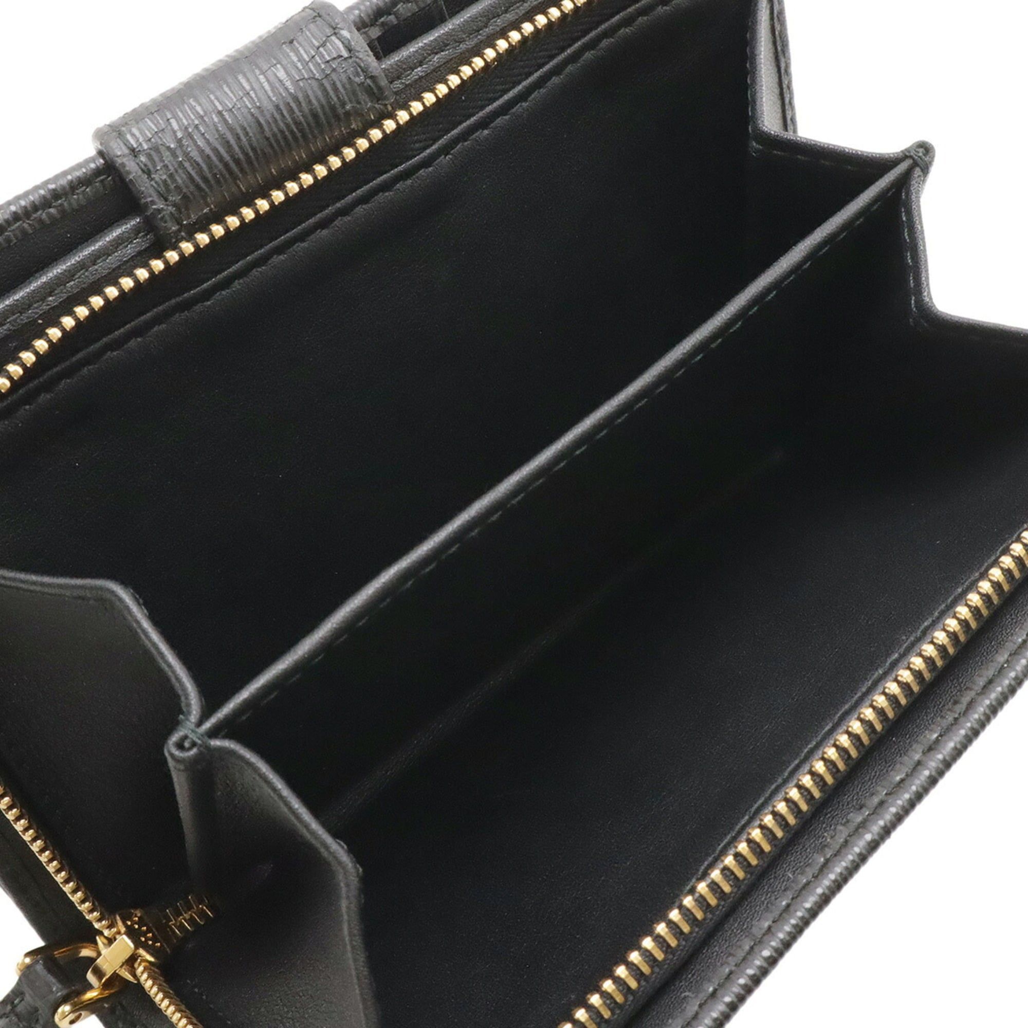 Prada - Prada - Modalova