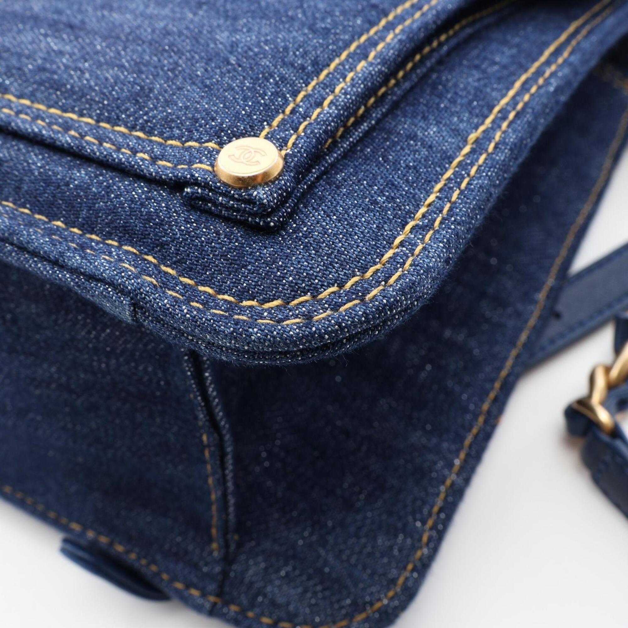 Denim Backpack (Pre-Owned) - Chanel - Modalova
