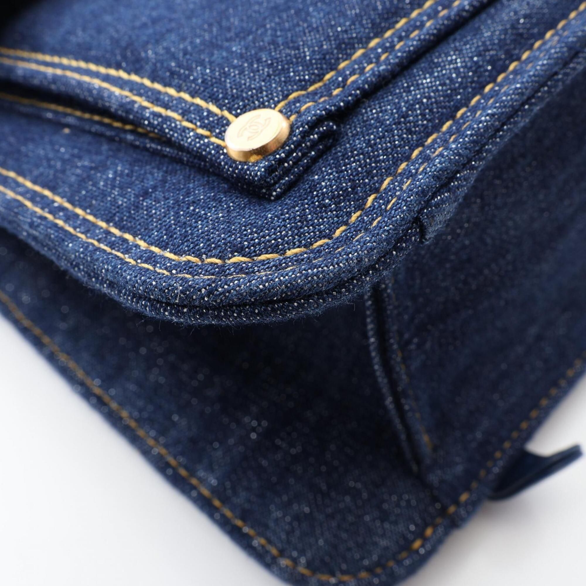 Denim Backpack (Pre-Owned) - Chanel - Modalova
