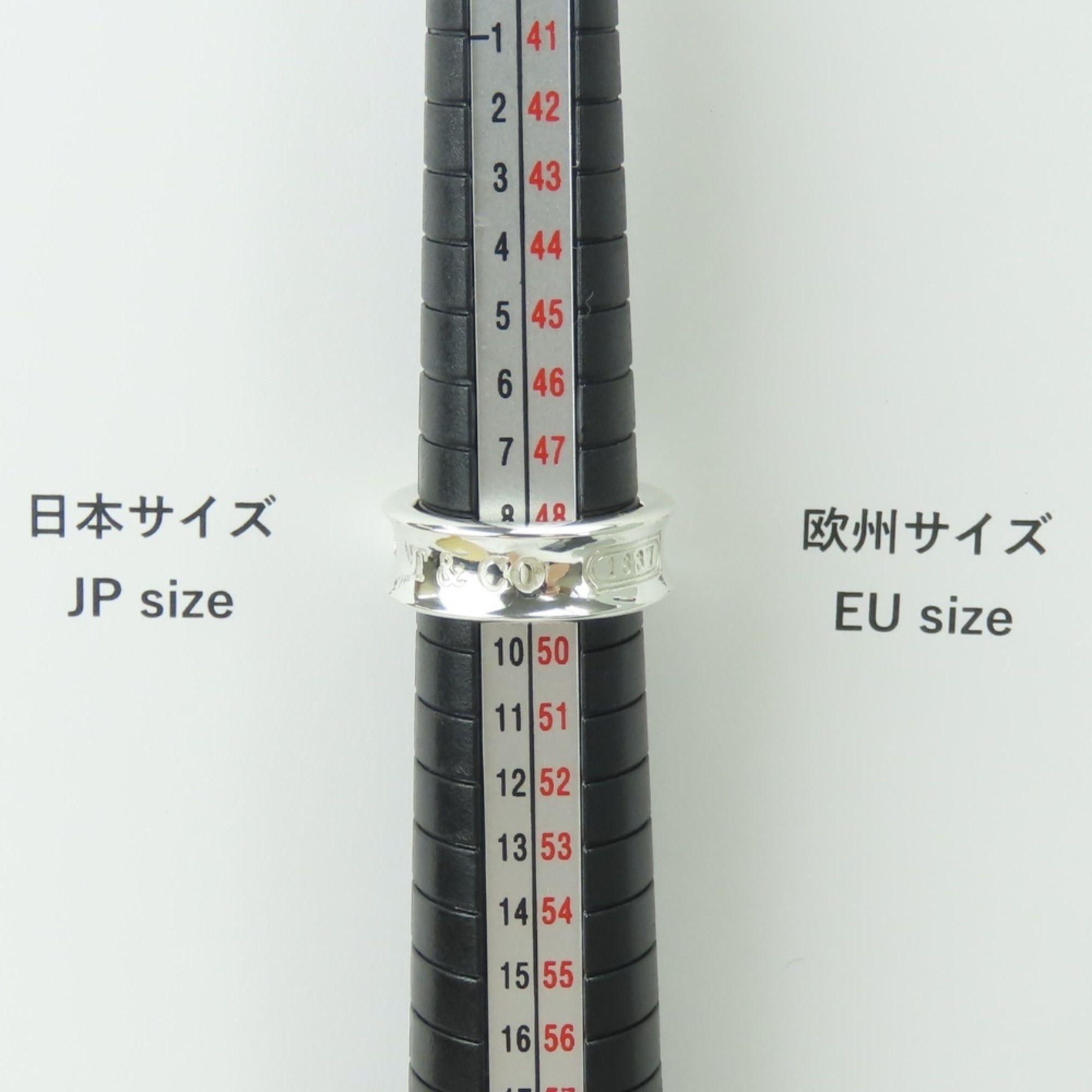Band Ring (Pre-Owned) - Tiffany - Modalova