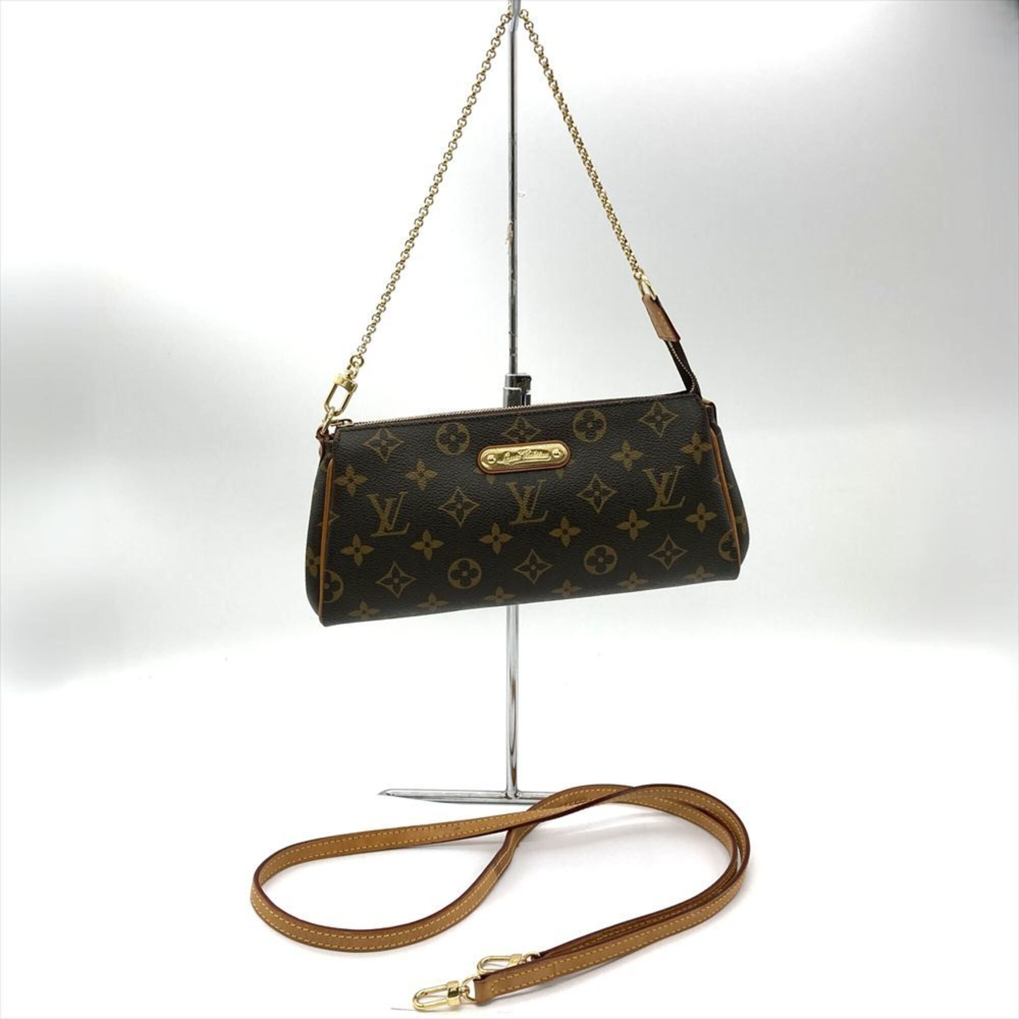 Shoulder Bag (Pre-Owned) - Louis Vuitton - Modalova