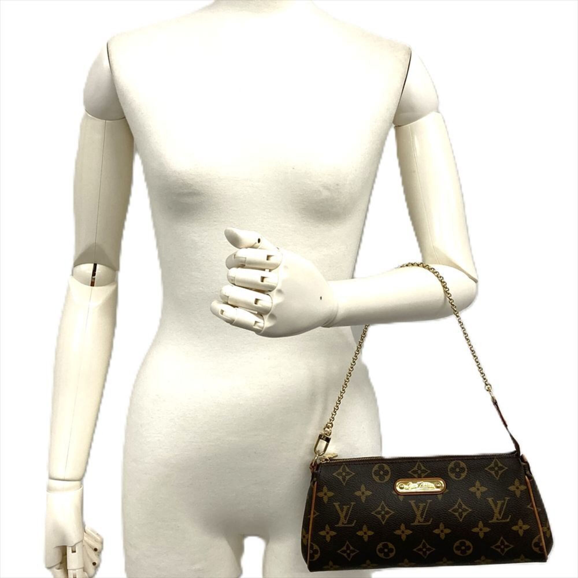 Shoulder Bag (Pre-Owned) - Louis Vuitton - Modalova