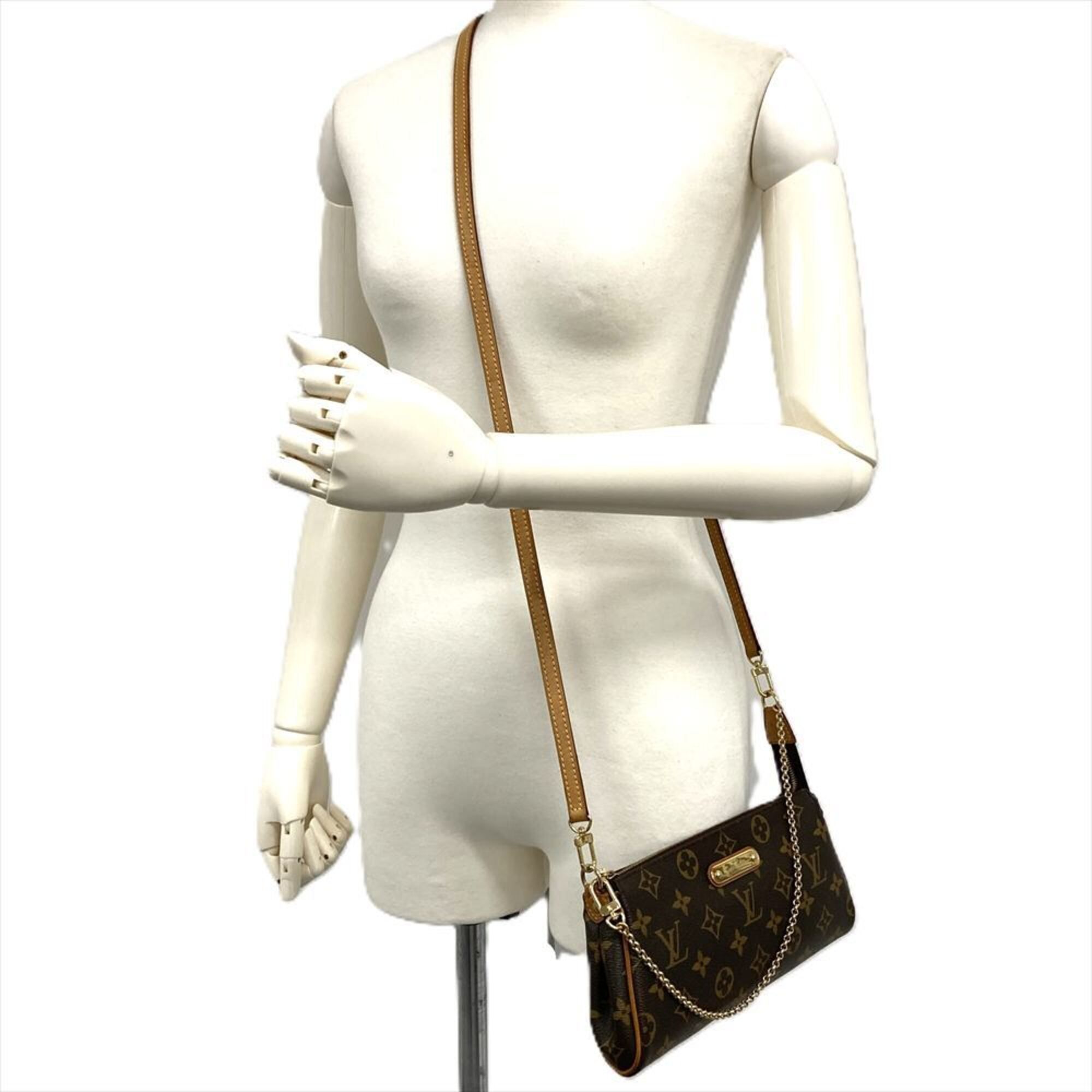 Shoulder Bag (Pre-Owned) - Louis Vuitton - Modalova