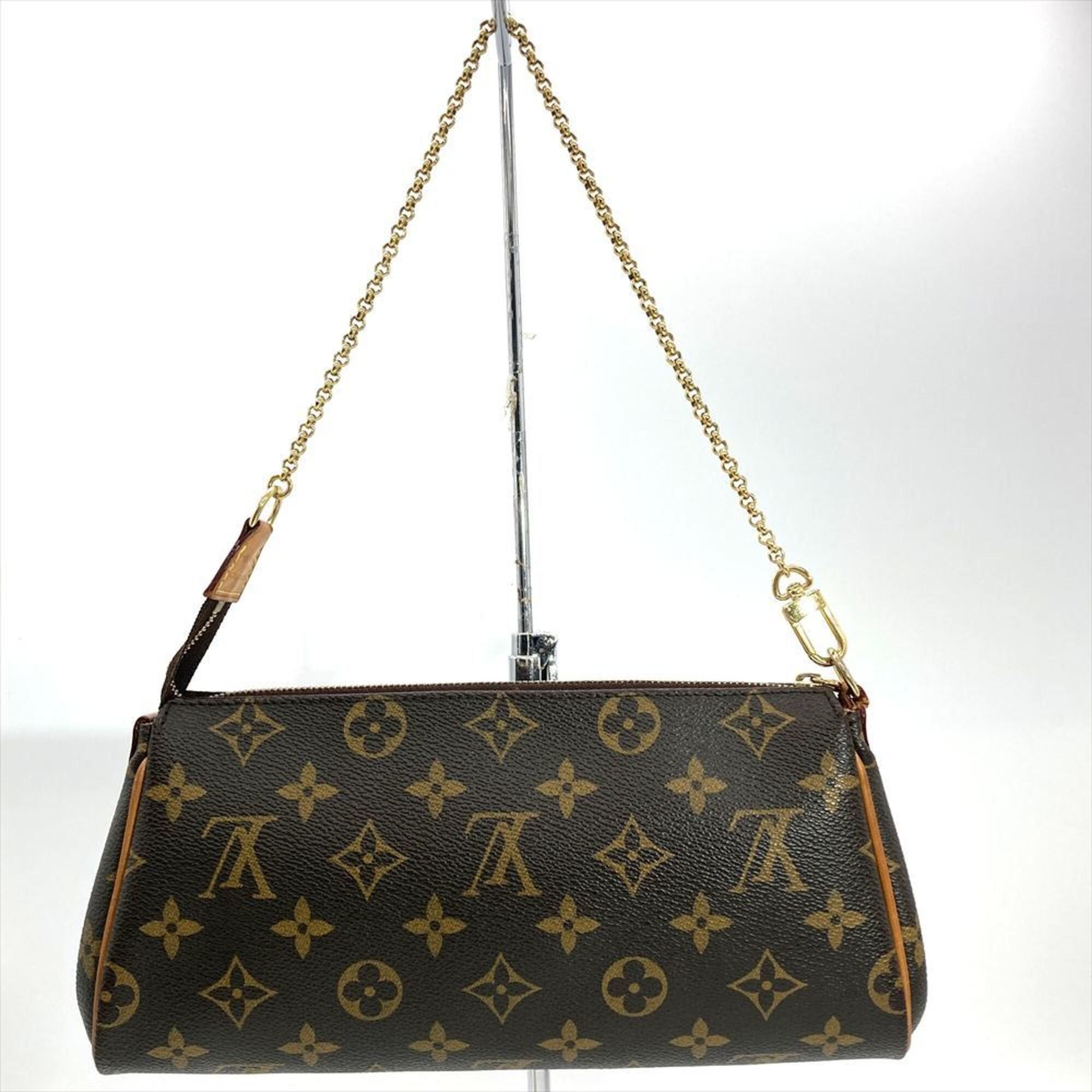 Shoulder Bag (Pre-Owned) - Louis Vuitton - Modalova