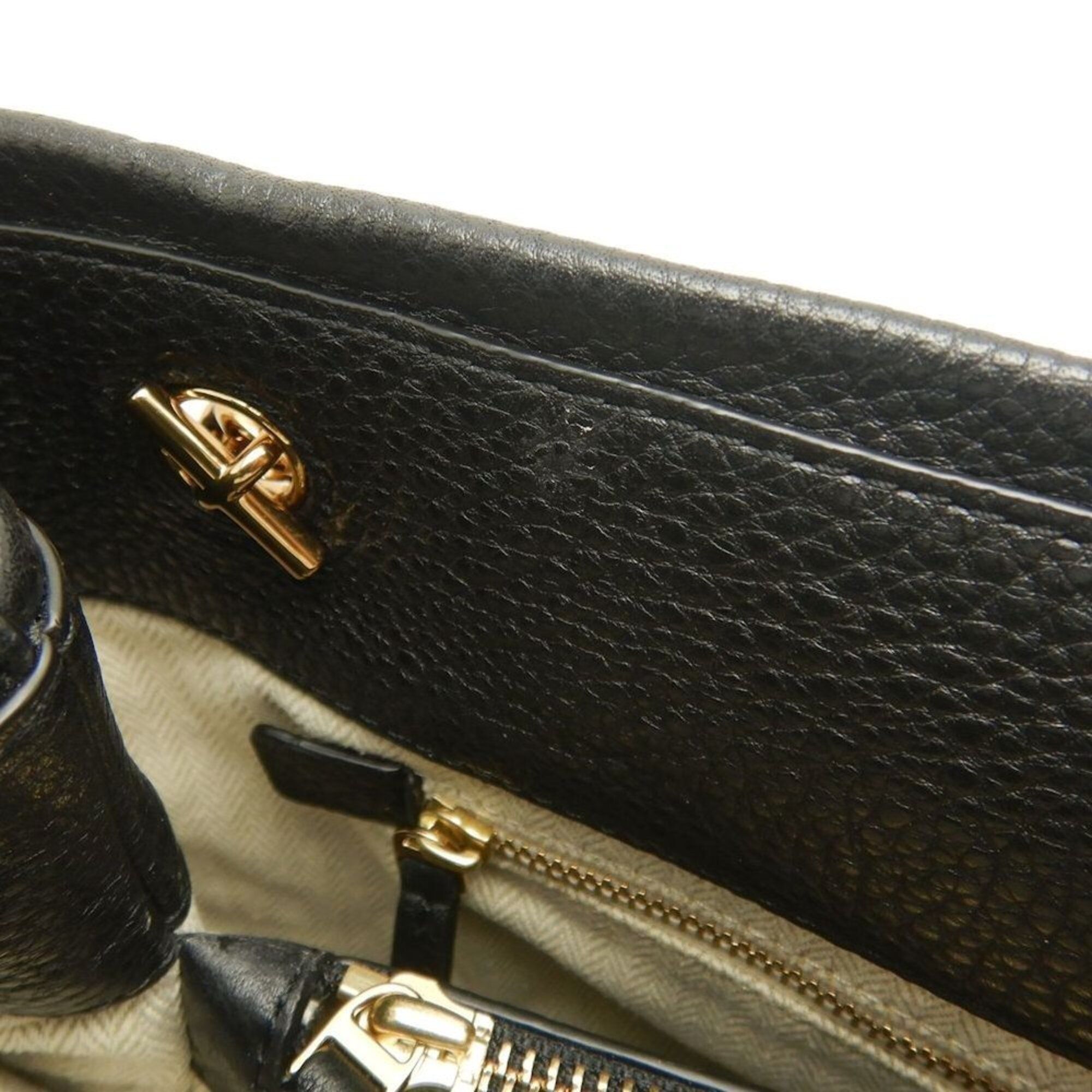 Leather Tote Bag (Pre-Owned) - Tory Burch - Modalova