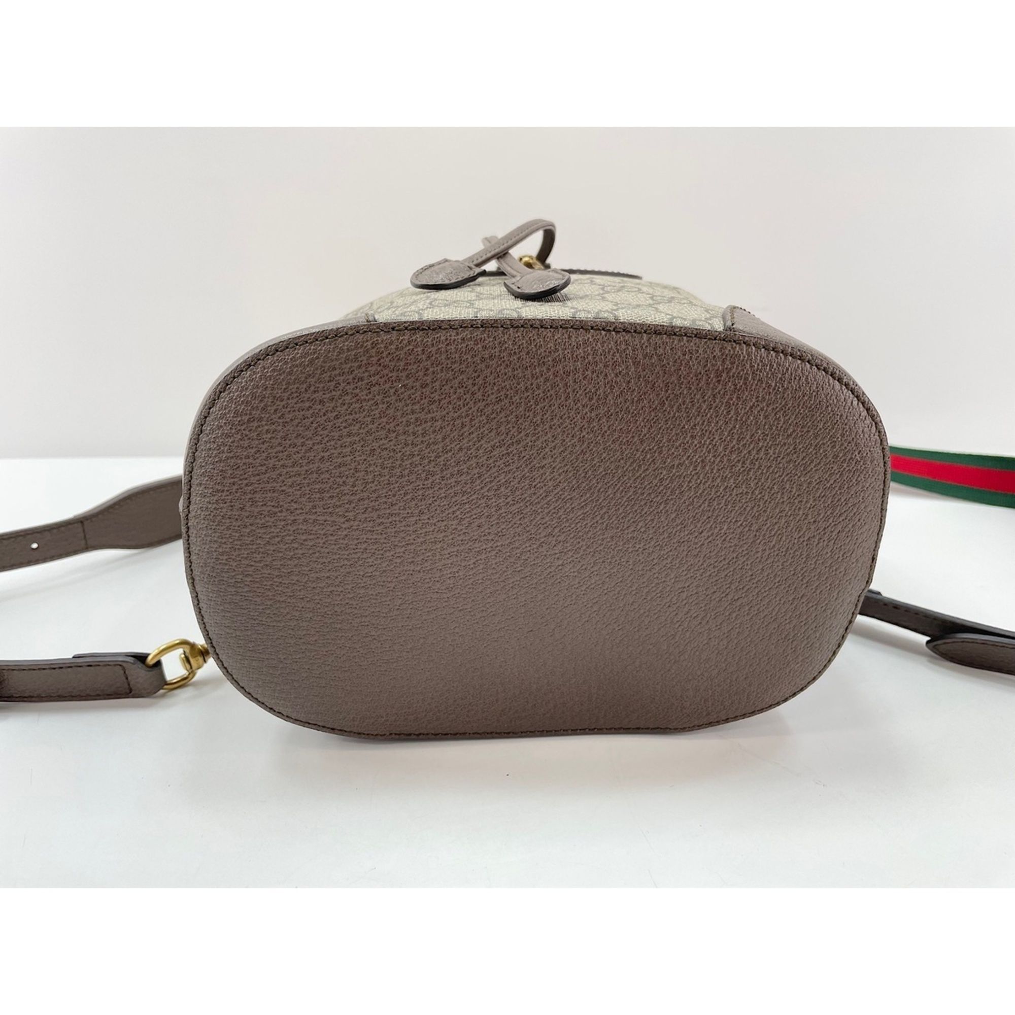 Gucci Beige Backpack (Pre-Owned) - Gucci - Modalova