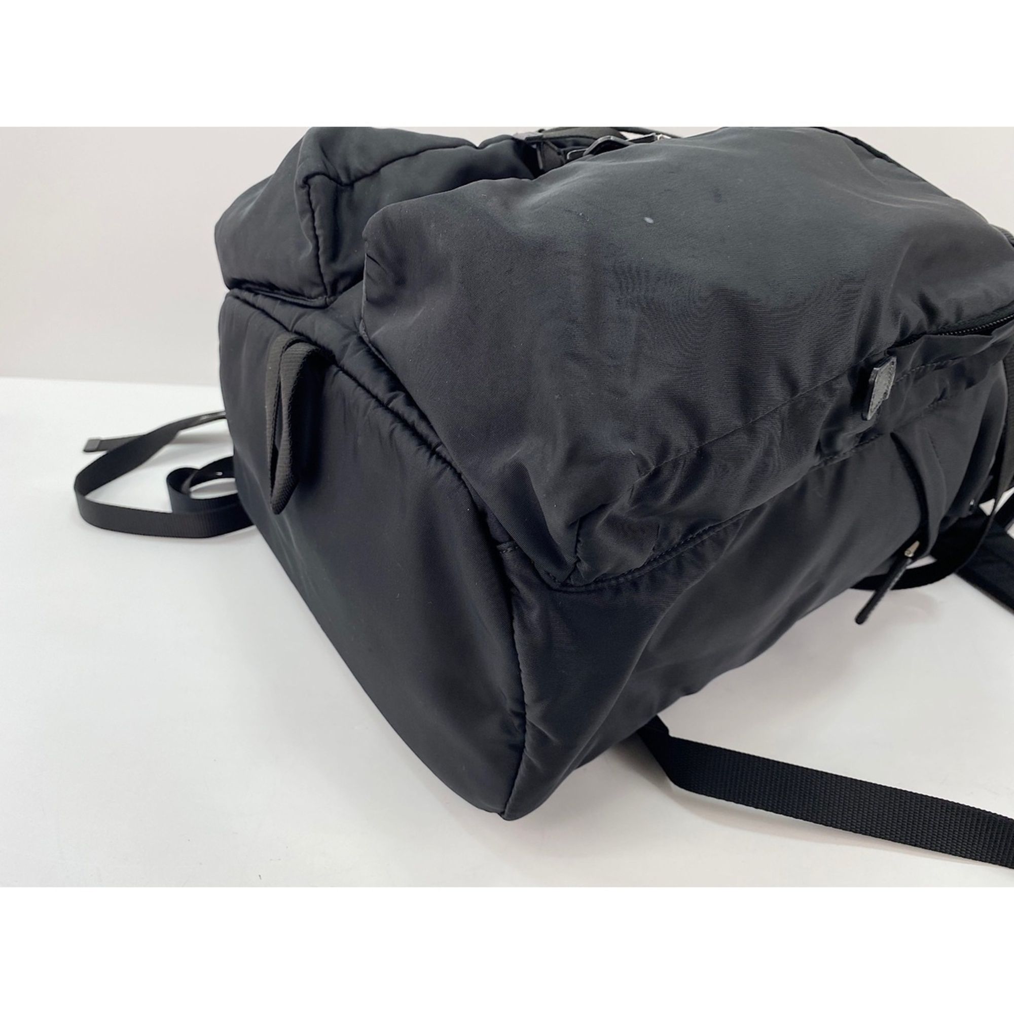 Nylon Backpack (Pre-Owned) - Prada - Modalova