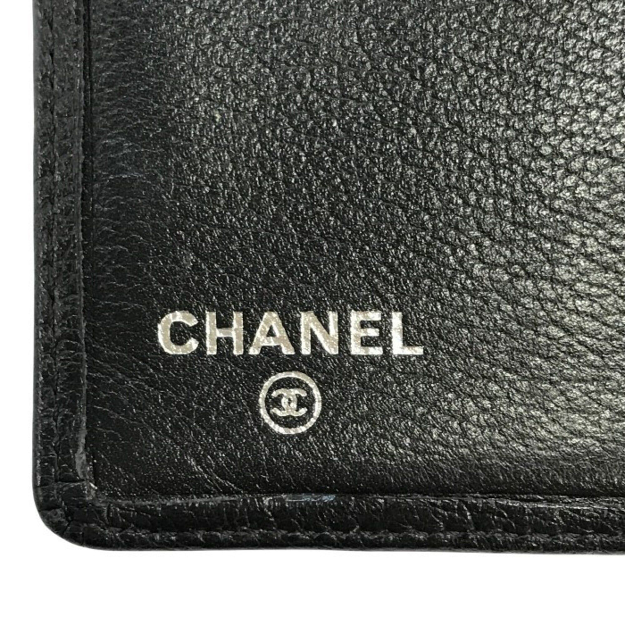 Camellia Leather Long Wallet (Bi-Fold) (Pre-Owned) - Chanel - Modalova