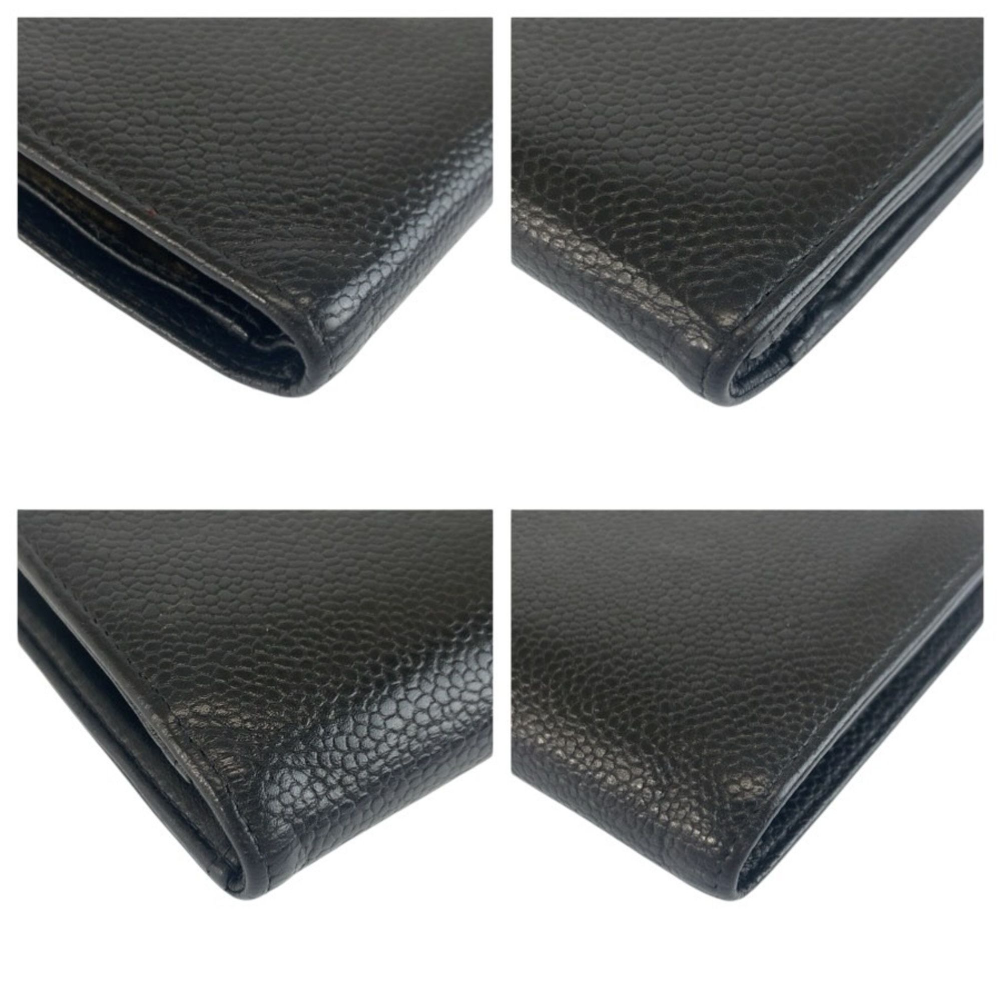 Chanel - Chanel - Modalova