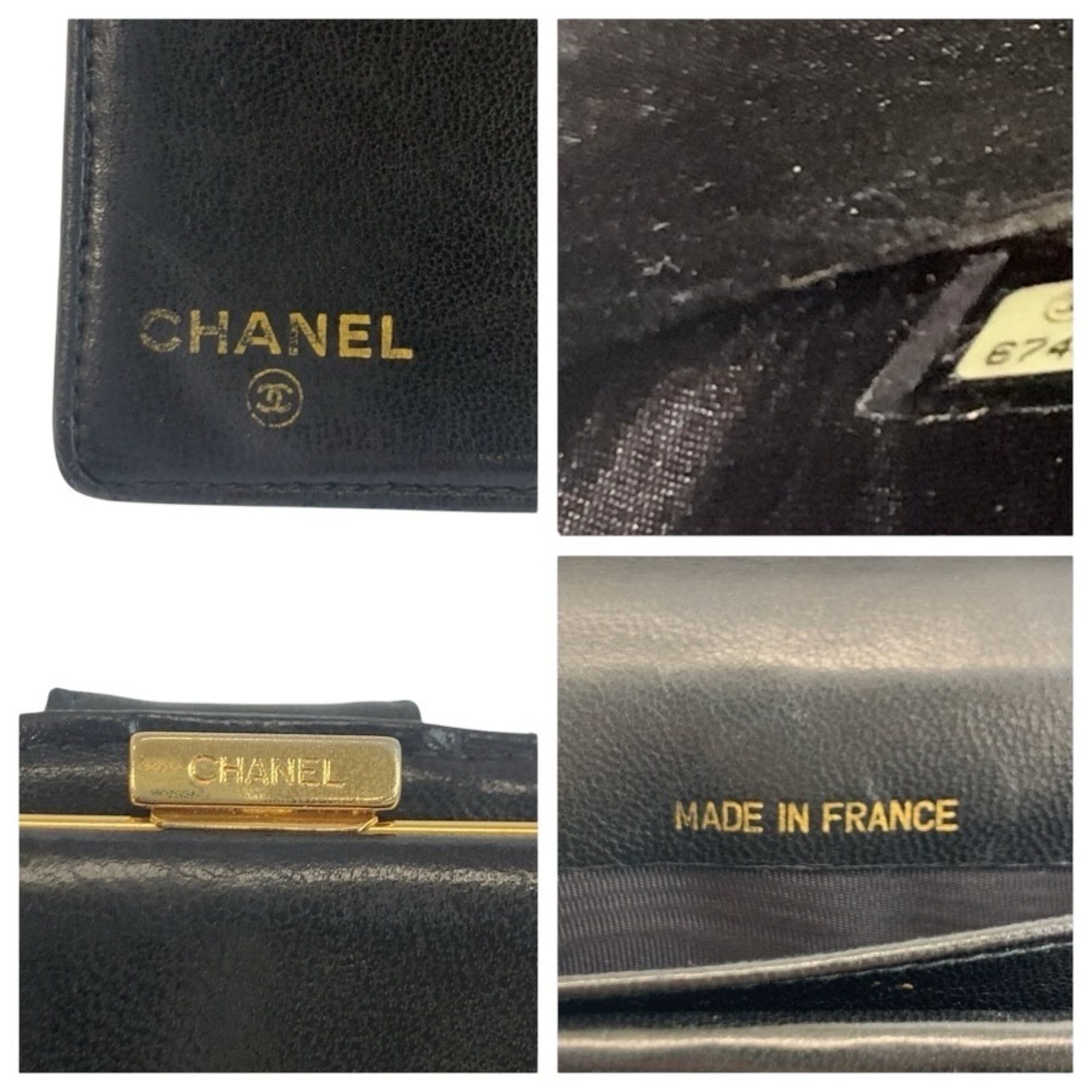 Chanel - Chanel - Modalova