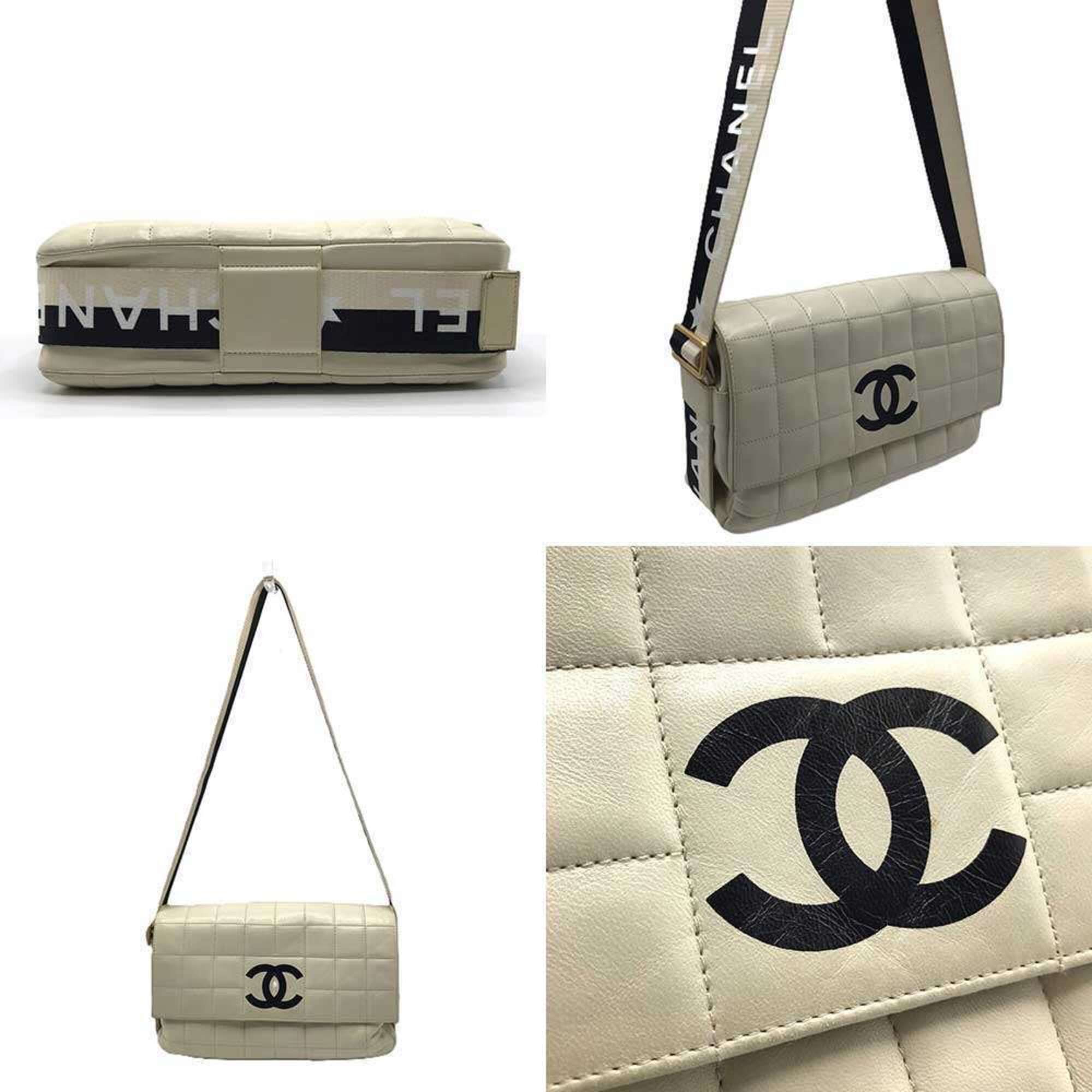 Shoulder Bag (Pre-Owned) - Chanel - Modalova