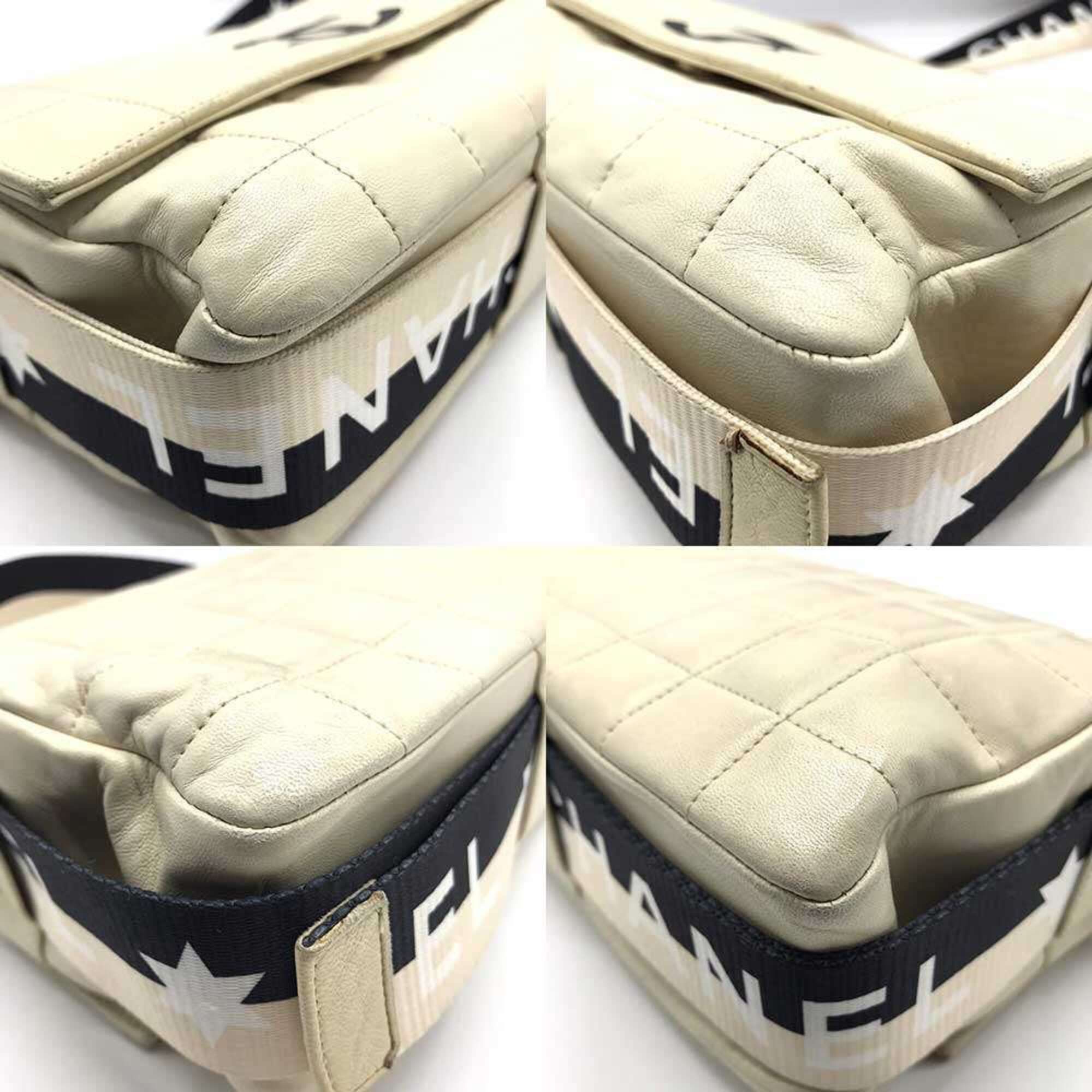 Shoulder Bag (Pre-Owned) - Chanel - Modalova