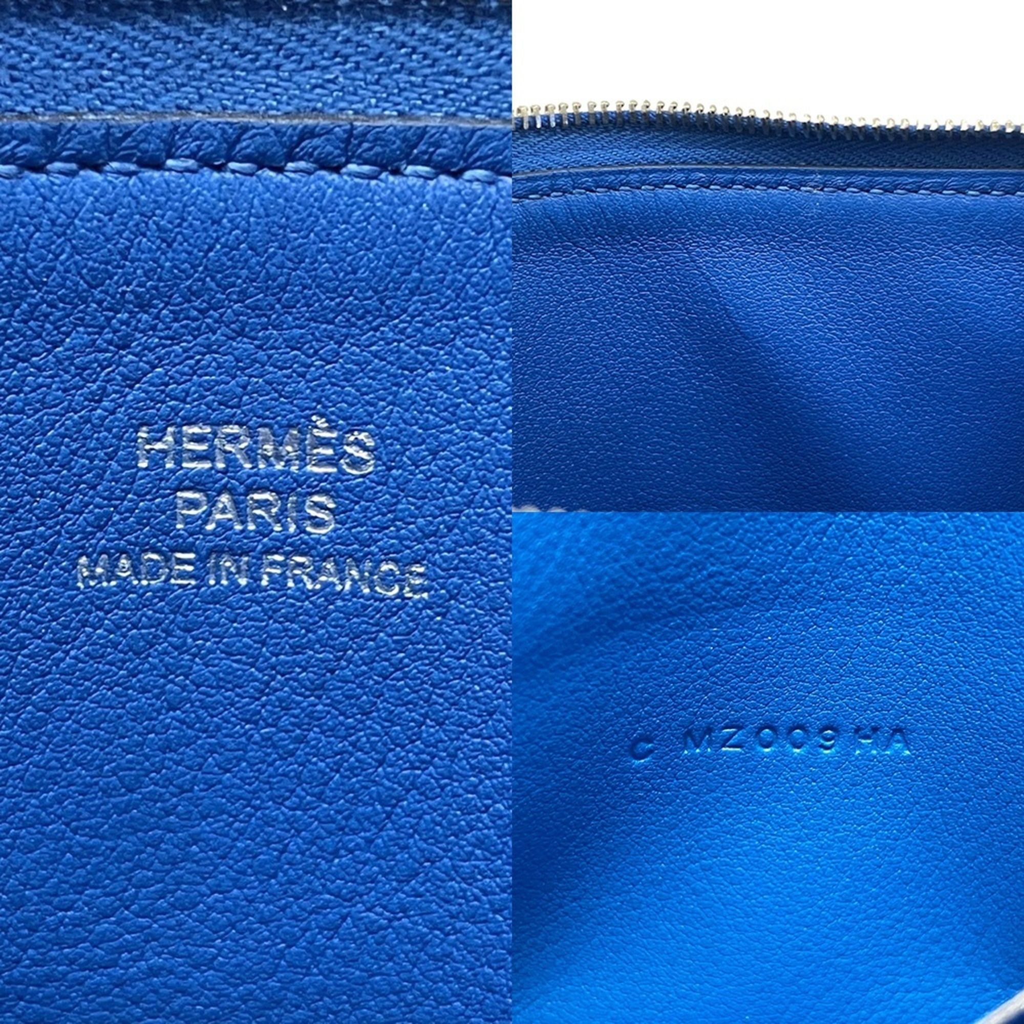 Leather Pouch (Pre-Owned) - Hermes - Modalova