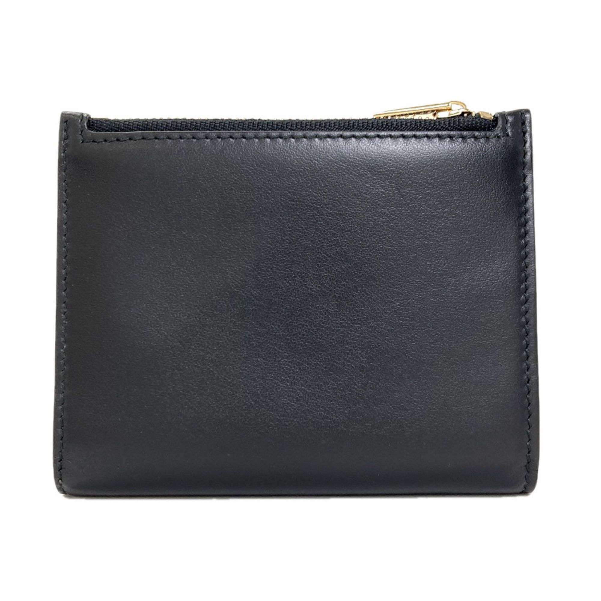 Leather Wallet (Bi-Fold) (Pre-Owned) - Bally - Modalova
