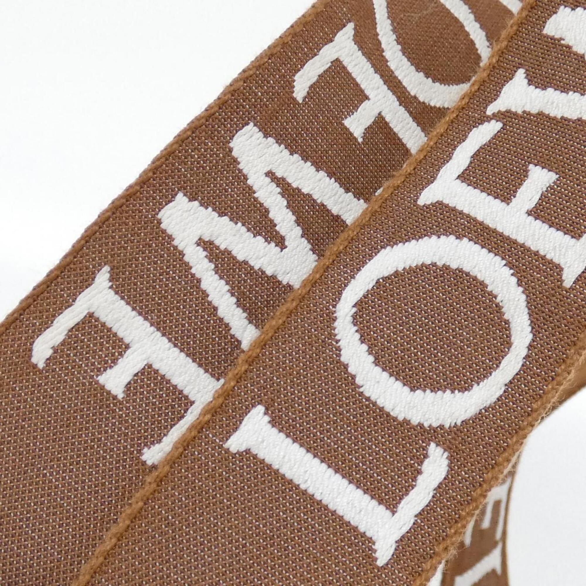 Raffia Handbag (Pre-Owned) - Loewe - Modalova