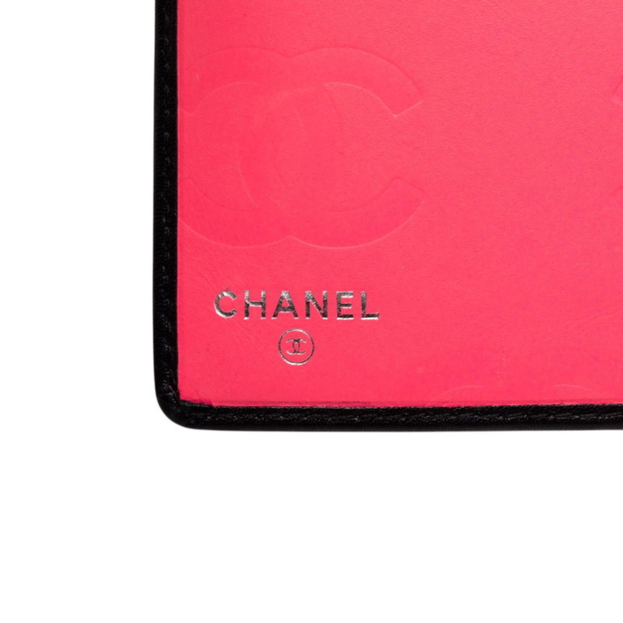 Leather Long Wallet (Bi-Fold) (Pre-Owned) - Chanel - Modalova