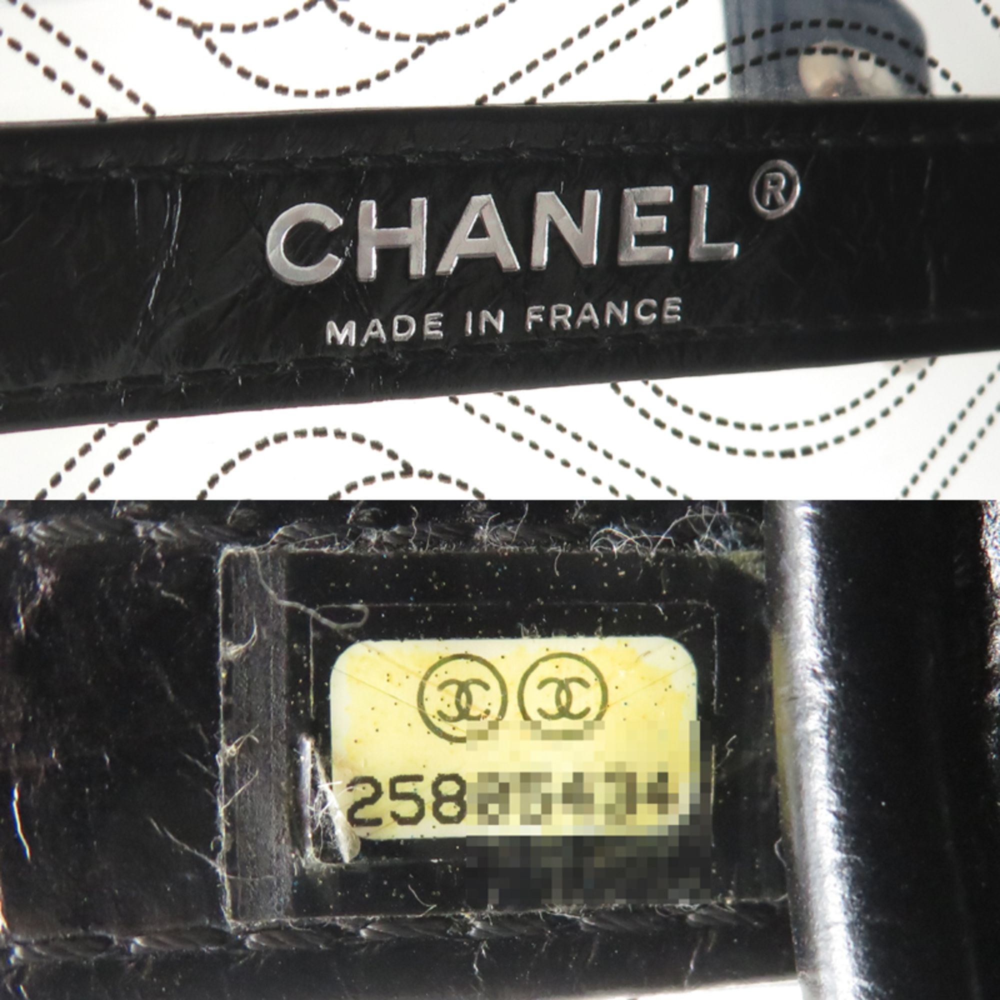 Vinyl Shoulder Bag (Pre-Owned) - Chanel - Modalova