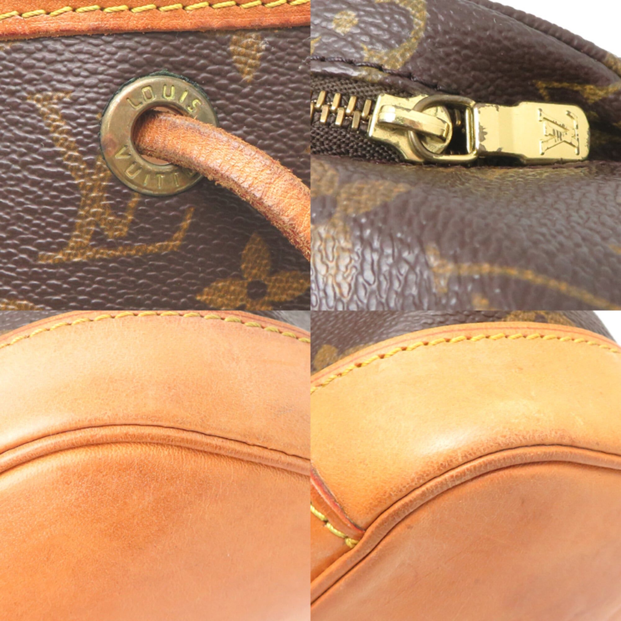 Monogram Backpack (Pre-Owned) - Louis Vuitton - Modalova