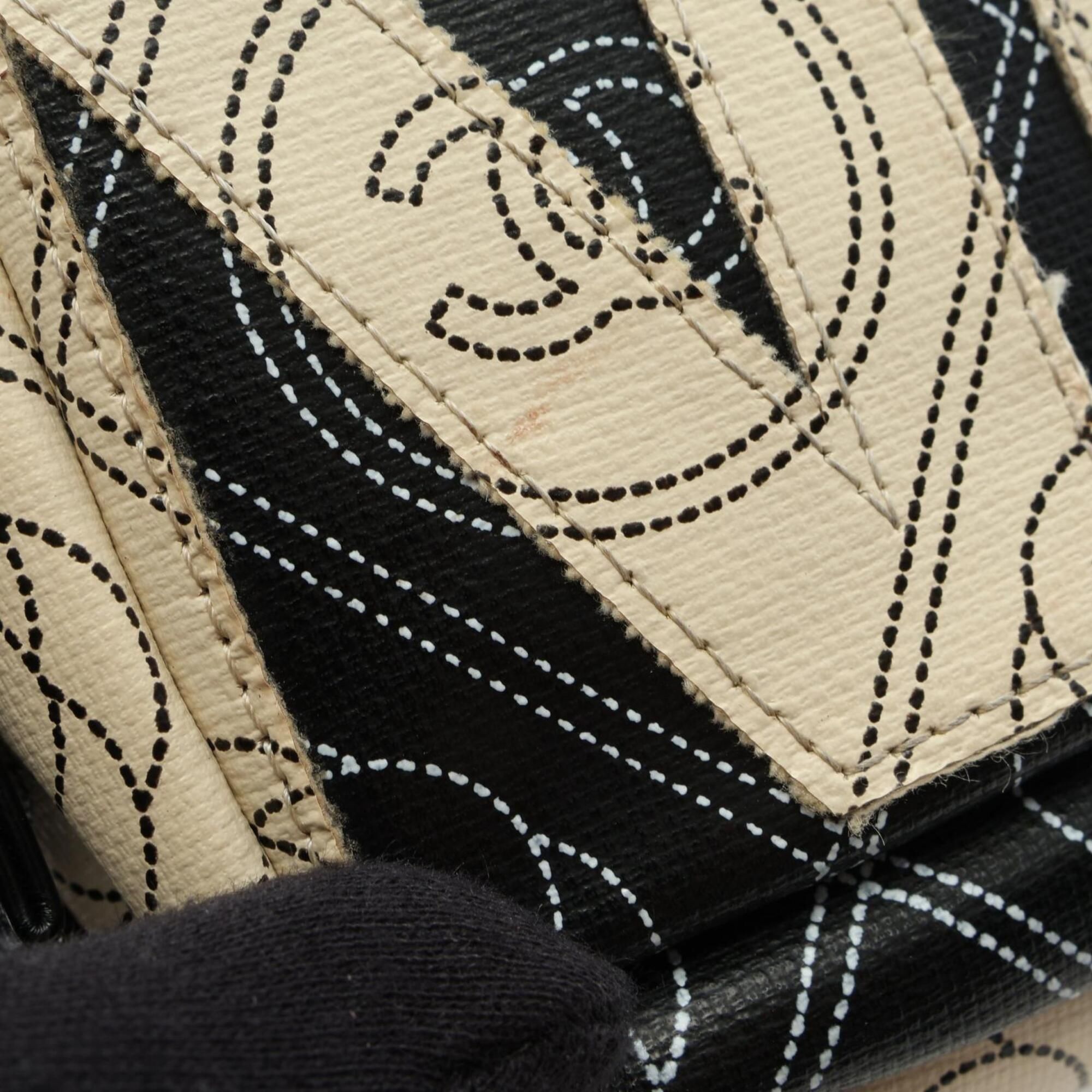 Coated Canvas Pouch (Pre-Owned) - Chanel - Modalova