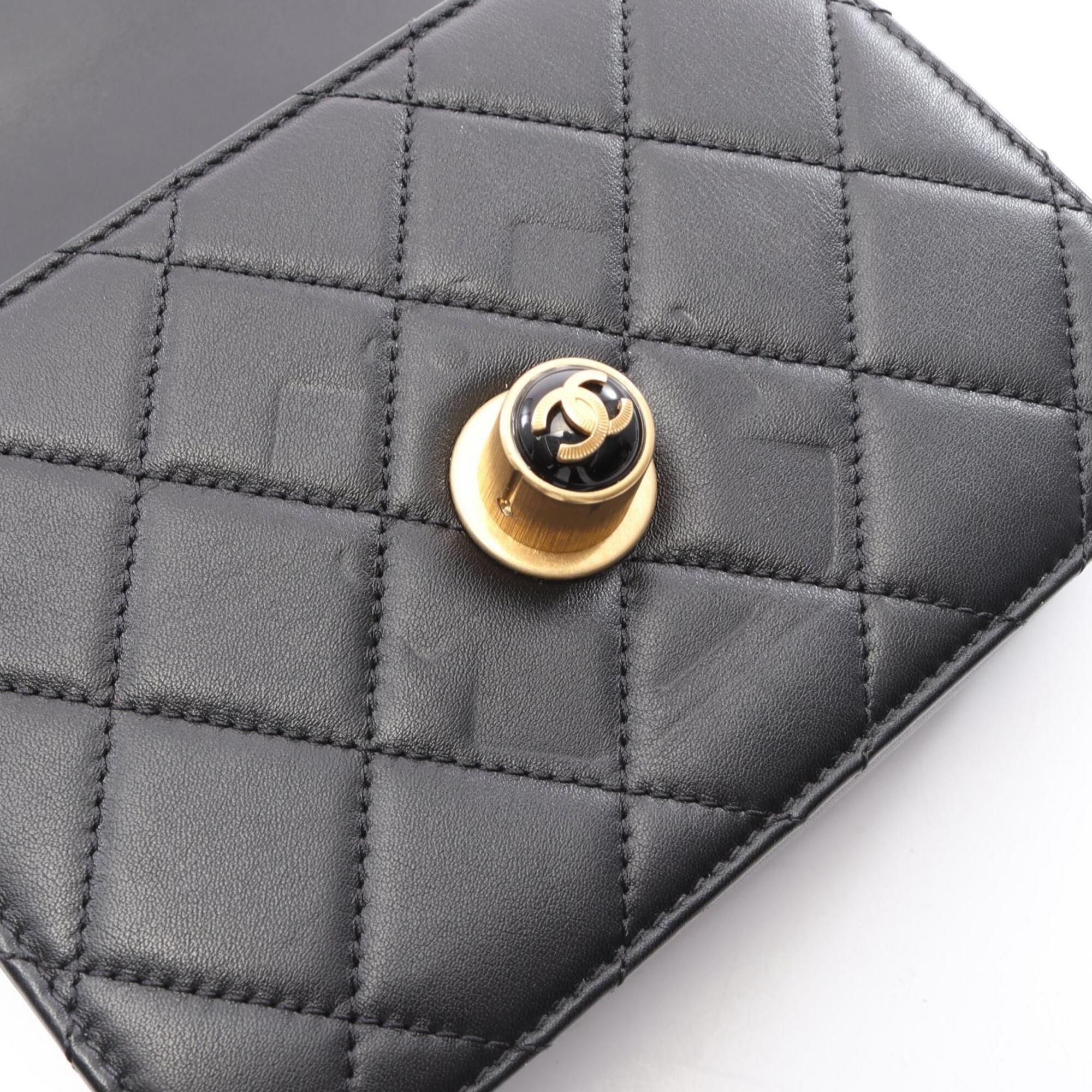 Leather Handbag Shoulder Bag (Pre-Owned) - Chanel - Modalova