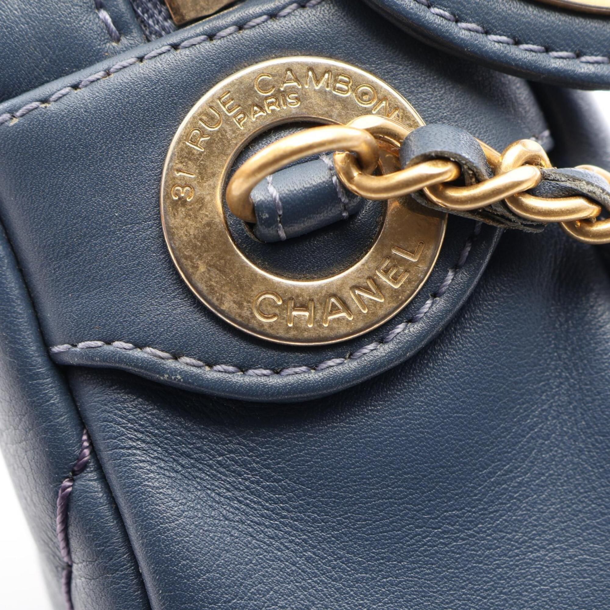 Leather Handbag Shoulder Bag (Pre-Owned) - Chanel - Modalova