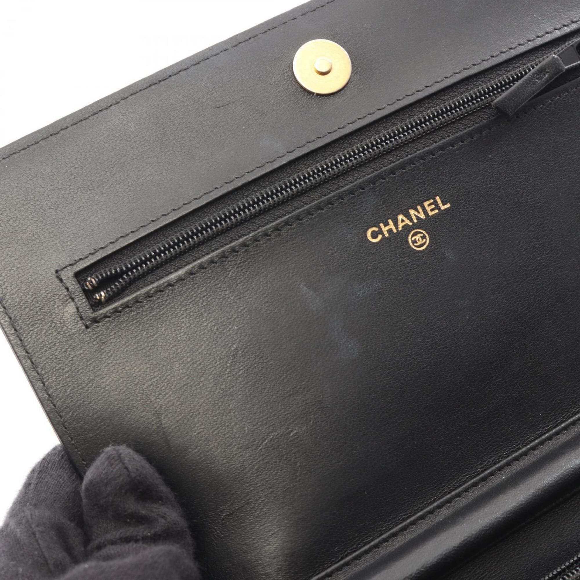 Leather Handbag Shoulder Bag (Pre-Owned) - Chanel - Modalova