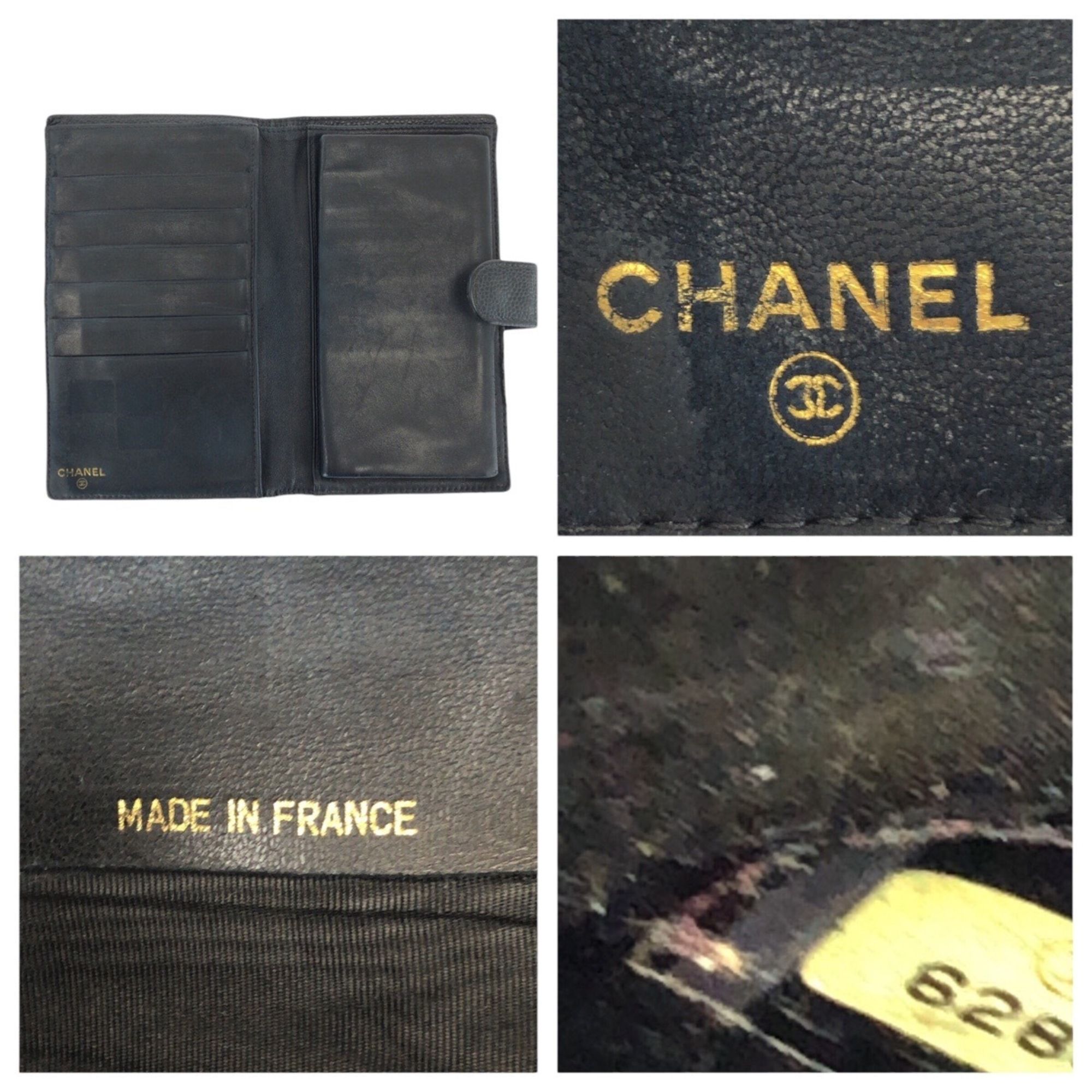 Chanel - Chanel - Modalova