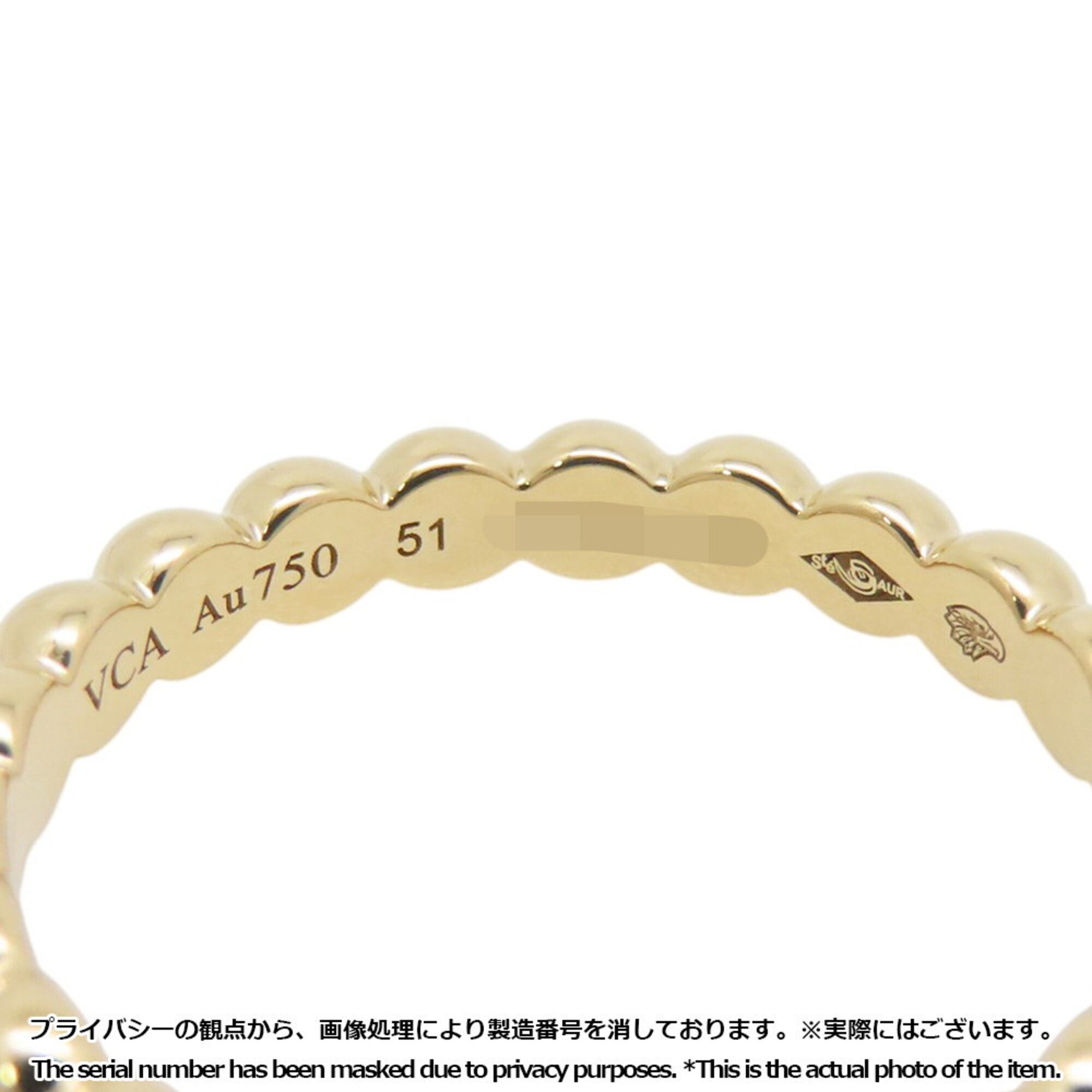 Perlee Yellow Gold (18K) Band Ring (Pre-Owned) - Van Cleef & Arpels - Modalova