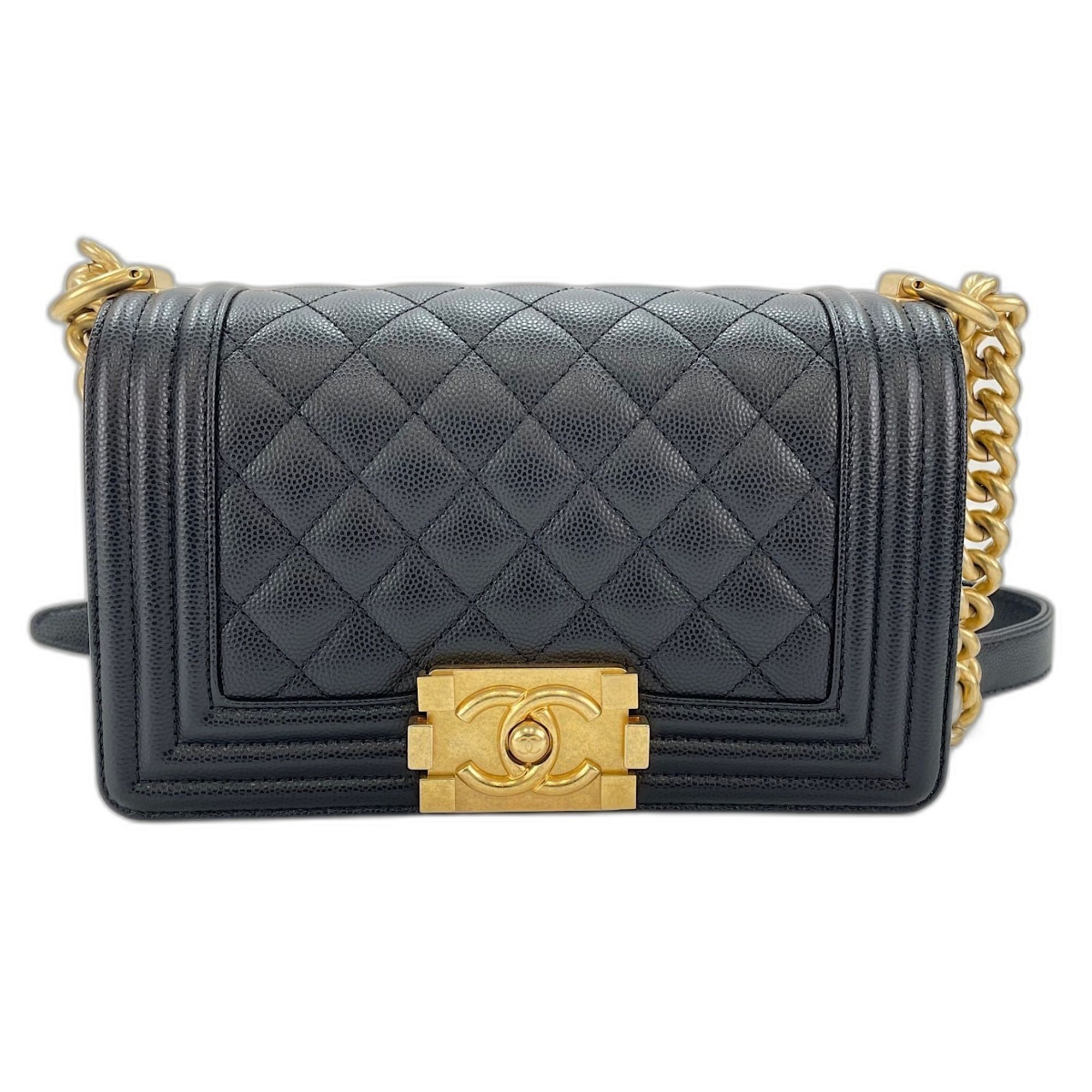 Boy Shoulder Bag (Pre-Owned) - Chanel - Modalova