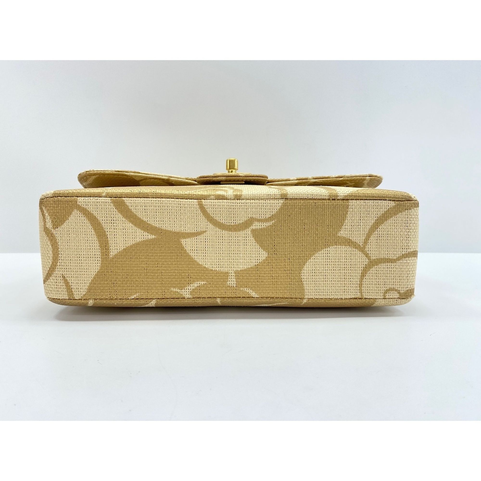 Raffia Shoulder Bag (Pre-Owned) - Chanel - Modalova