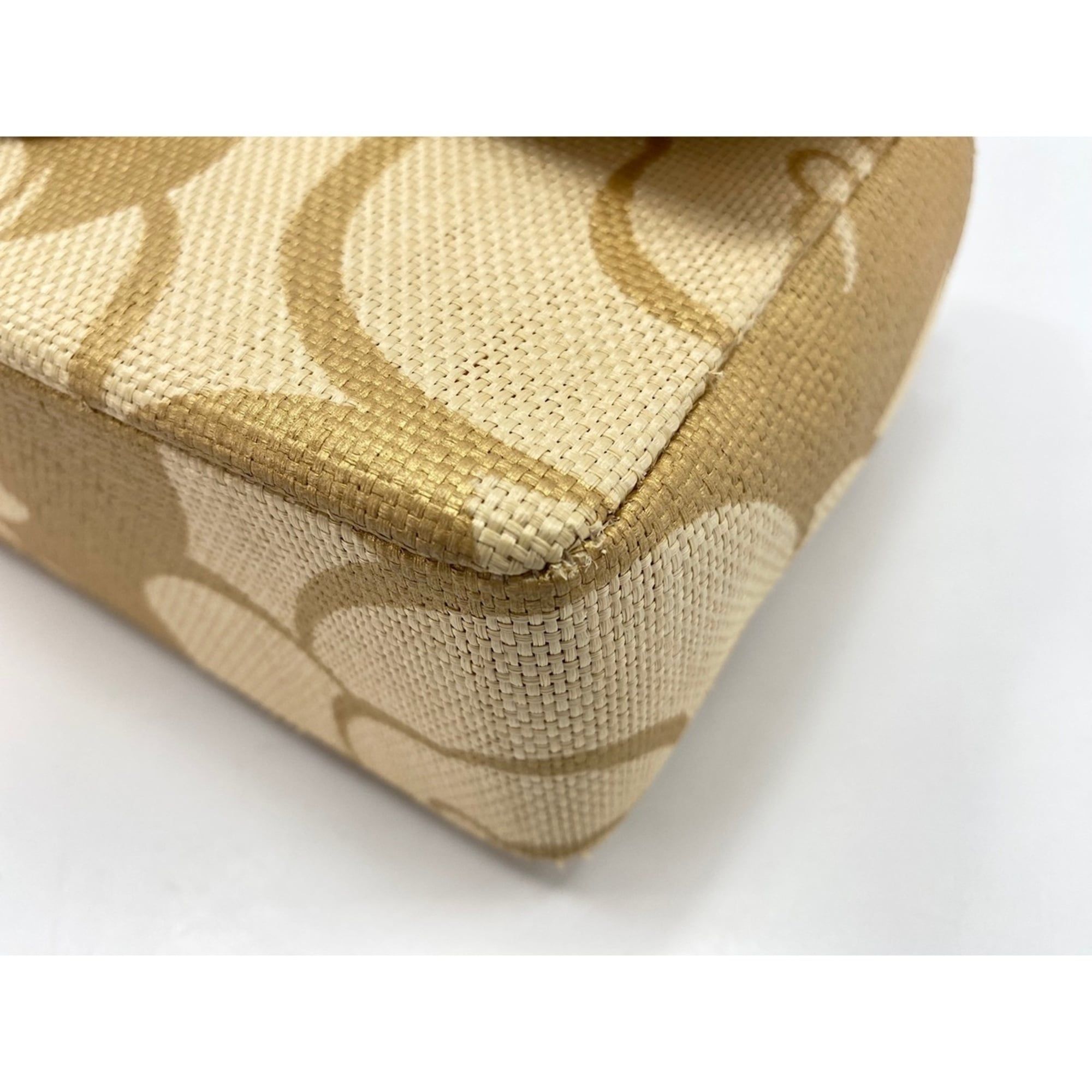 Raffia Shoulder Bag (Pre-Owned) - Chanel - Modalova