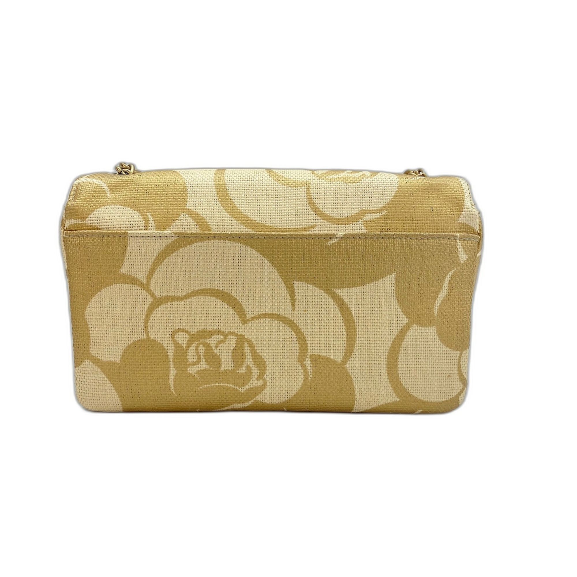 Raffia Shoulder Bag (Pre-Owned) - Chanel - Modalova