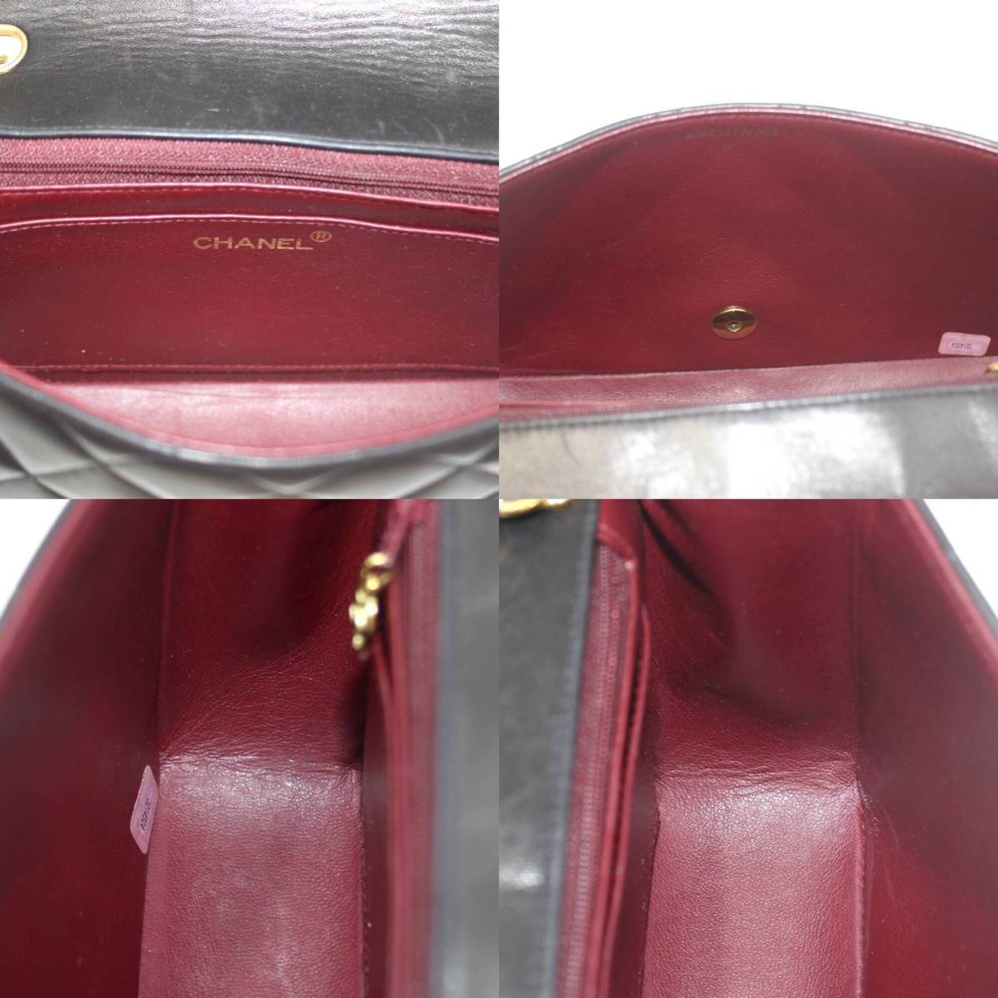 Matelasse Shoulder Bag (Pre-Owned) - Chanel - Modalova
