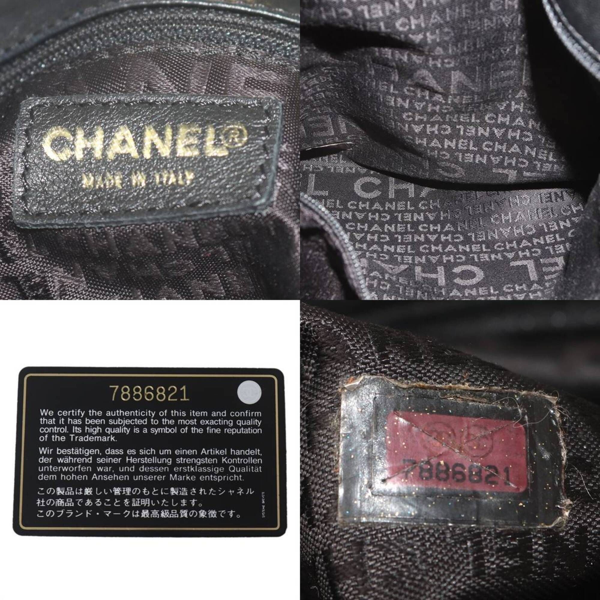 Leather Shoulder Bag (Pre-Owned) - Chanel - Modalova