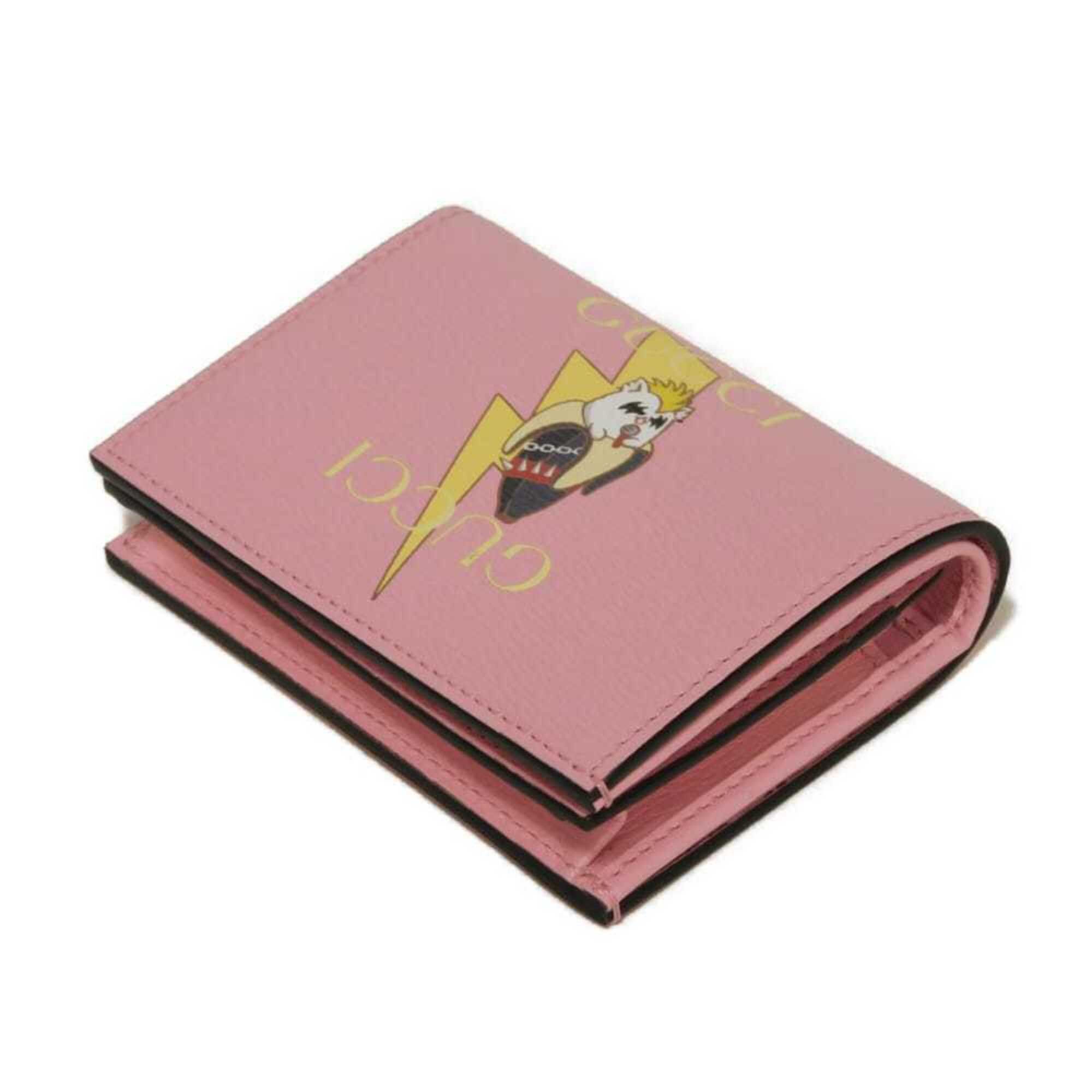 Wallet (Bi-Fold) (Pre-Owned) - Gucci - Modalova
