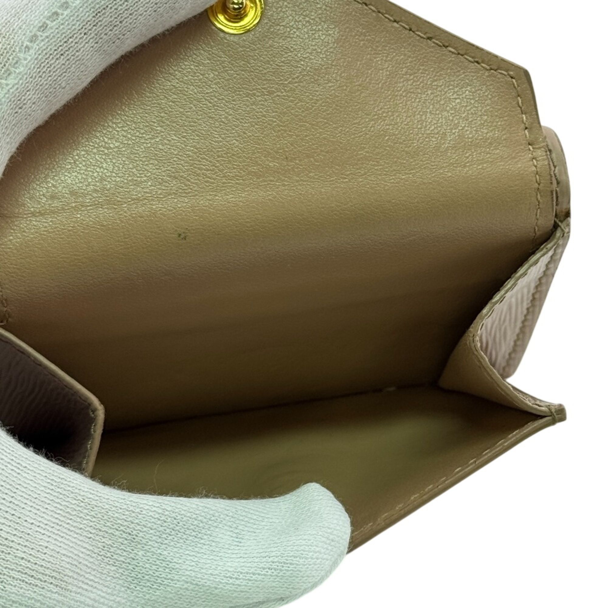 Leather Wallet (Tri-Fold) (Pre-Owned) - Prada - Modalova