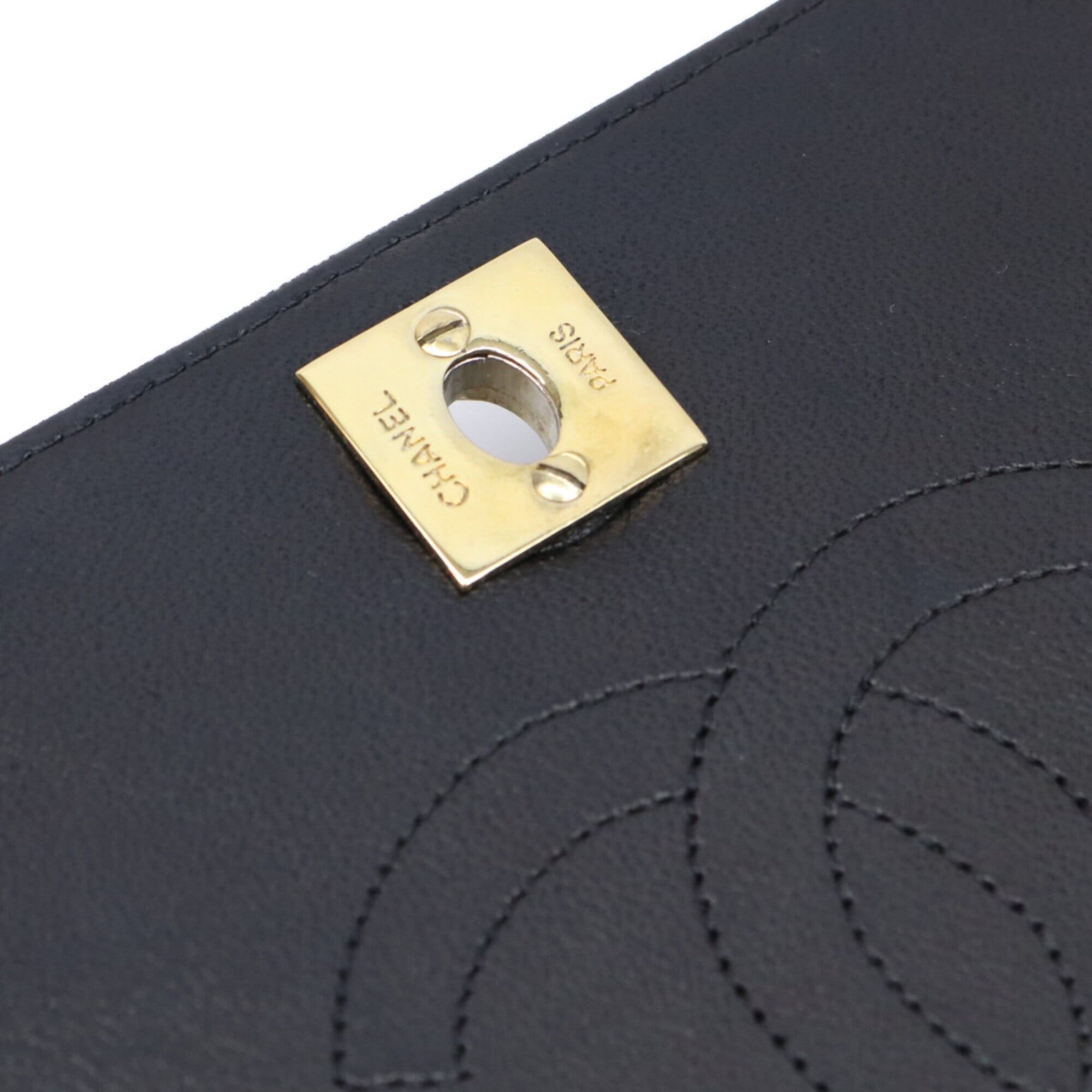 Leather Shoulder Bag (Pre-Owned) - Chanel - Modalova