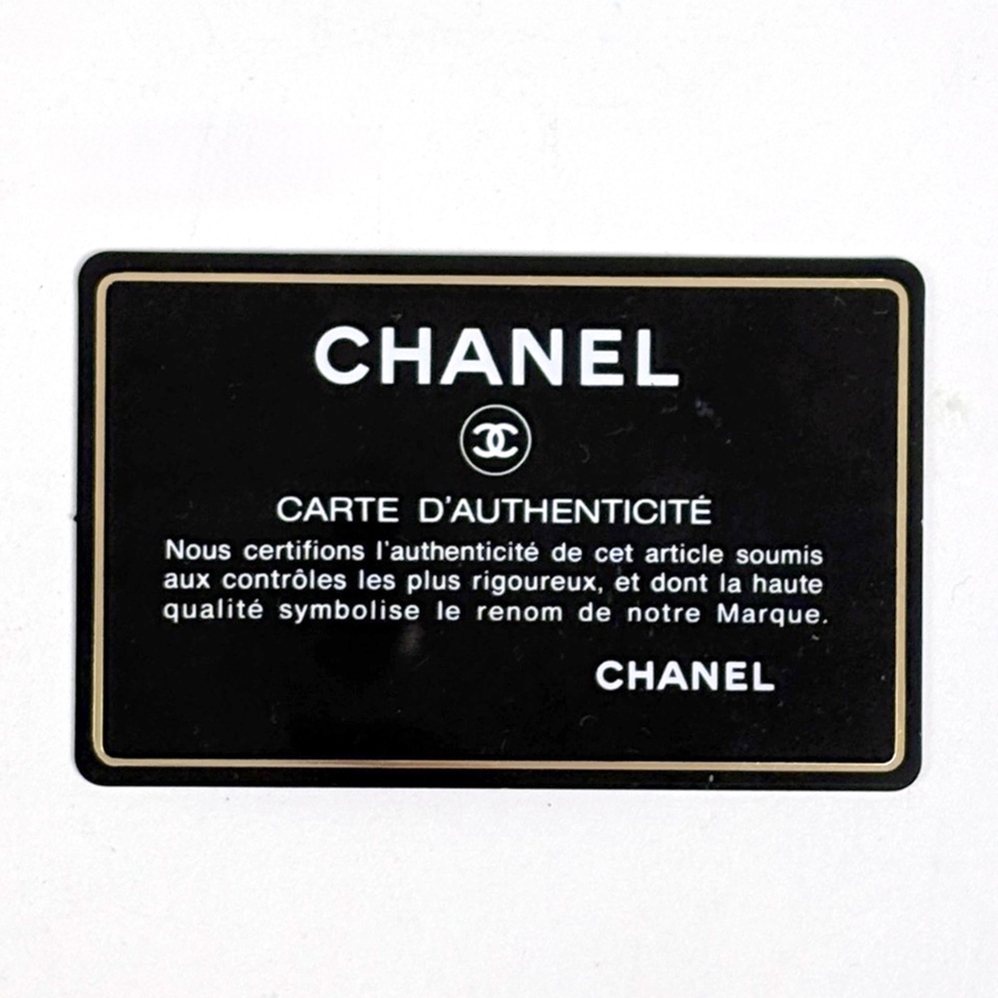 Leather Handbag (Pre-Owned) - Chanel - Modalova