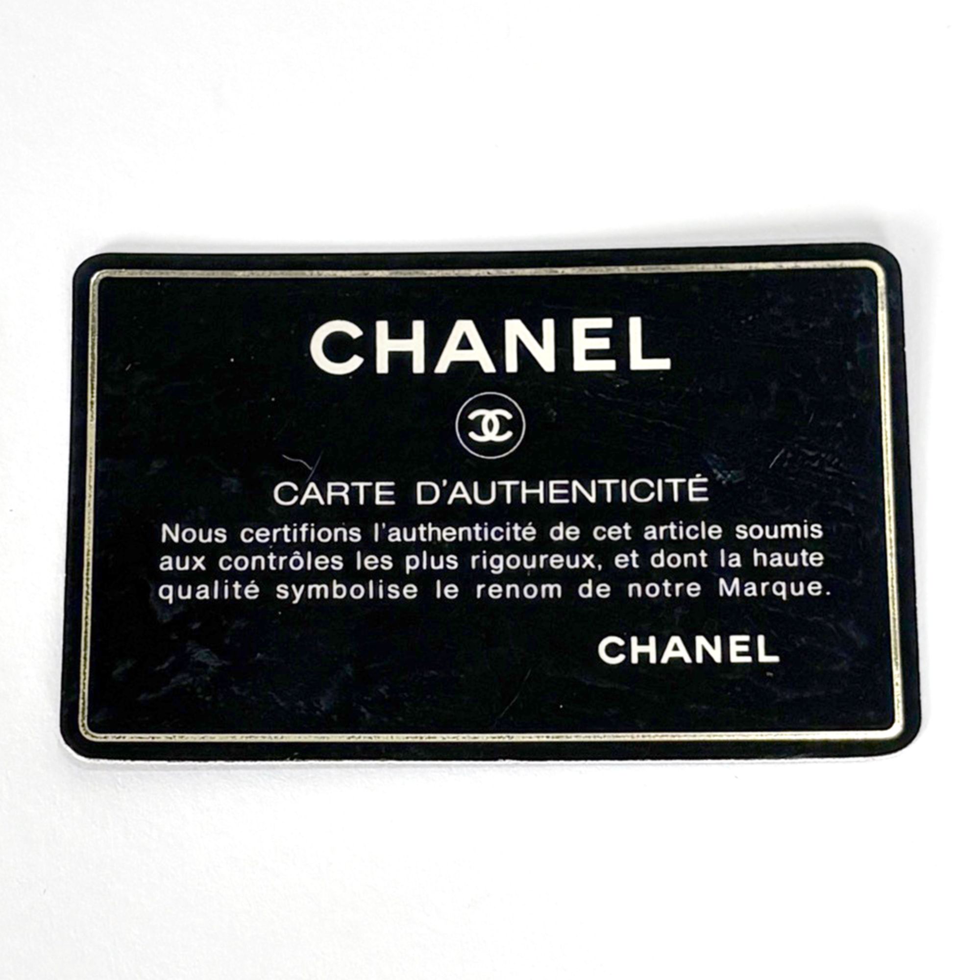 Leather Shoulder Bag (Pre-Owned) - Chanel - Modalova