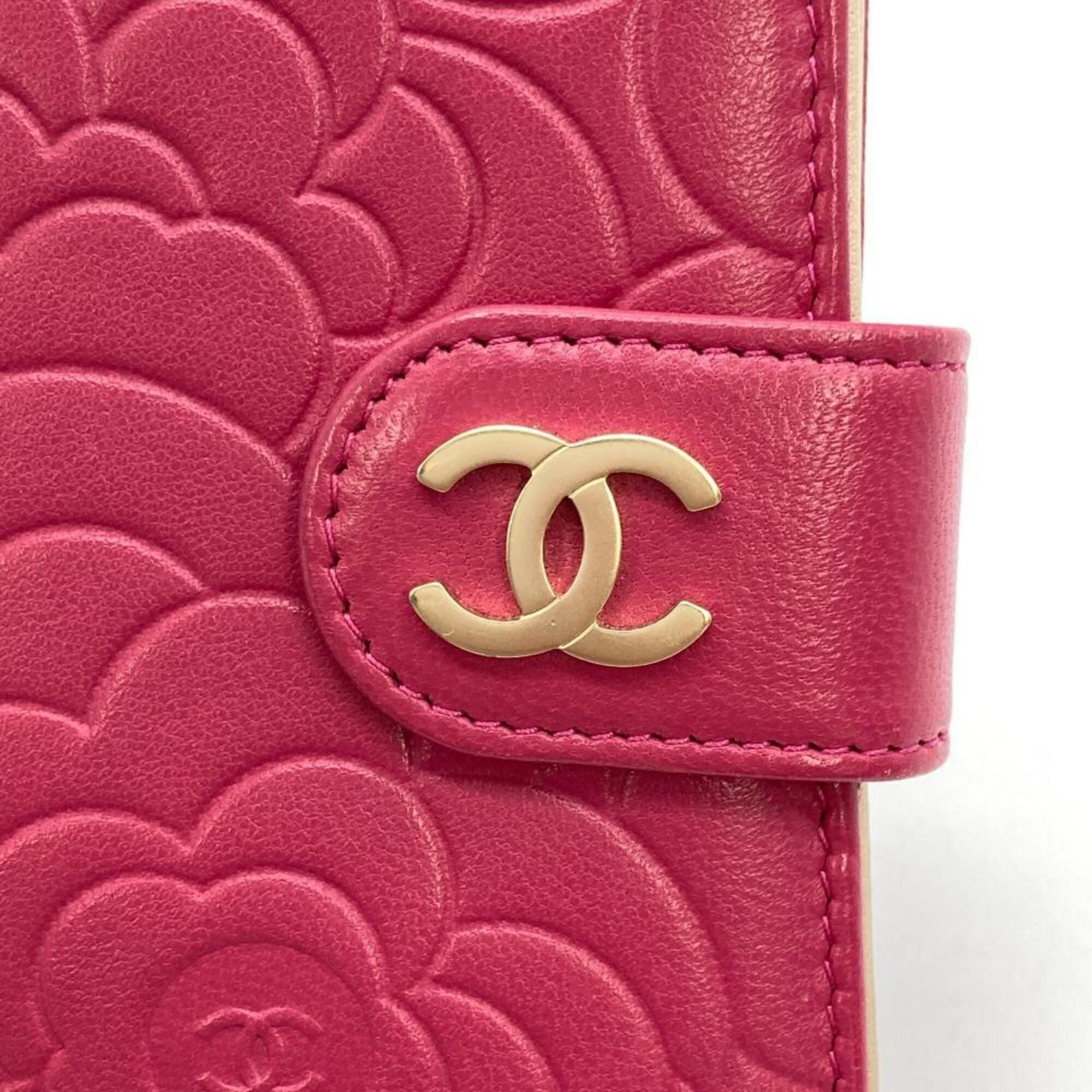 Chanel - Chanel - Modalova