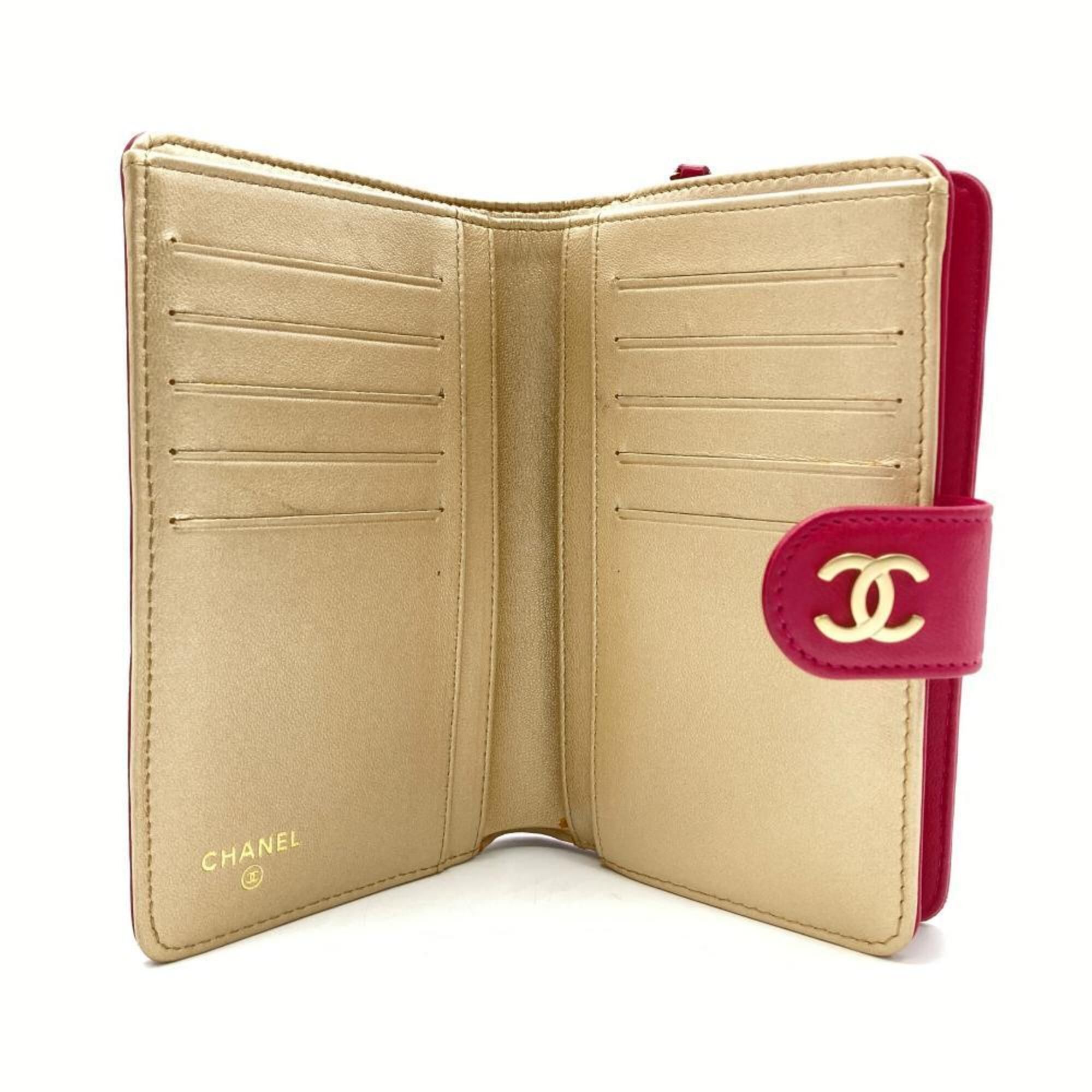Chanel - Chanel - Modalova