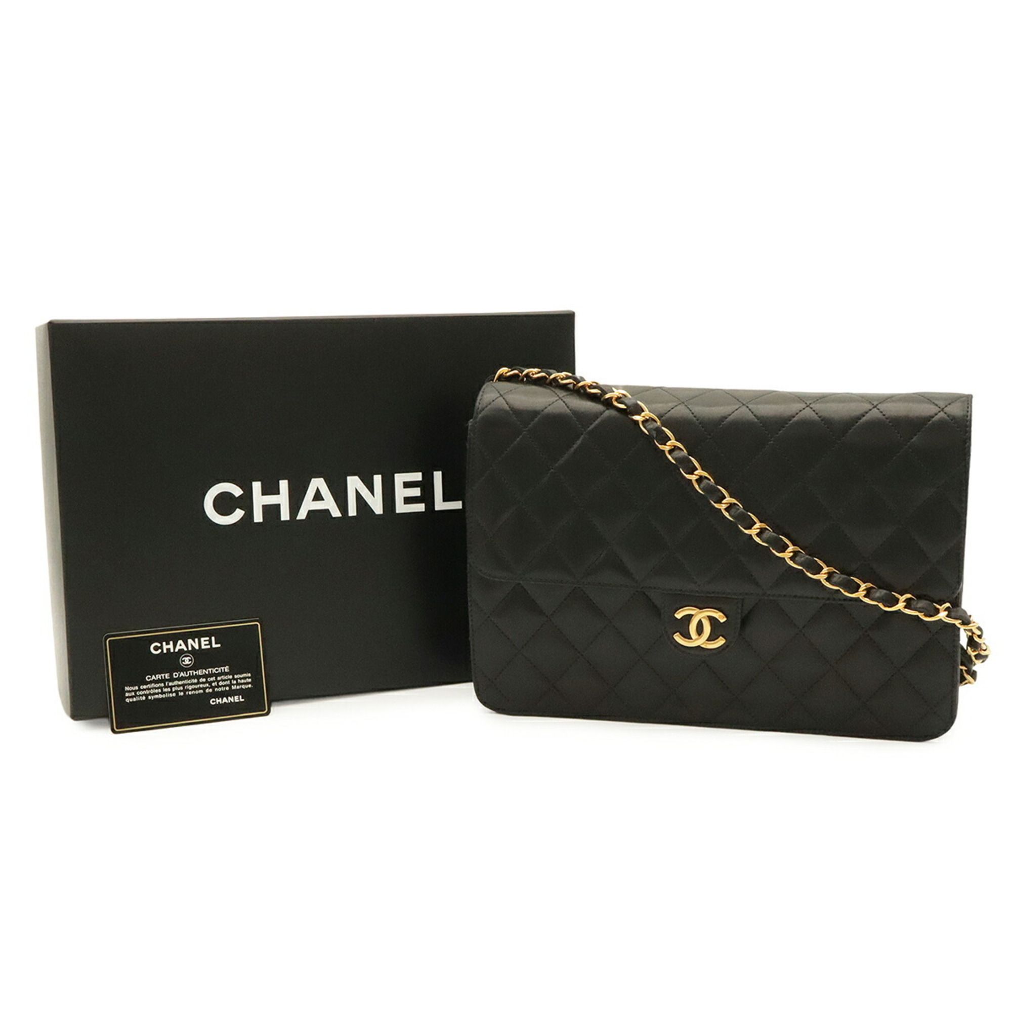 Shoulder Bag (Pre-Owned) - Chanel - Modalova