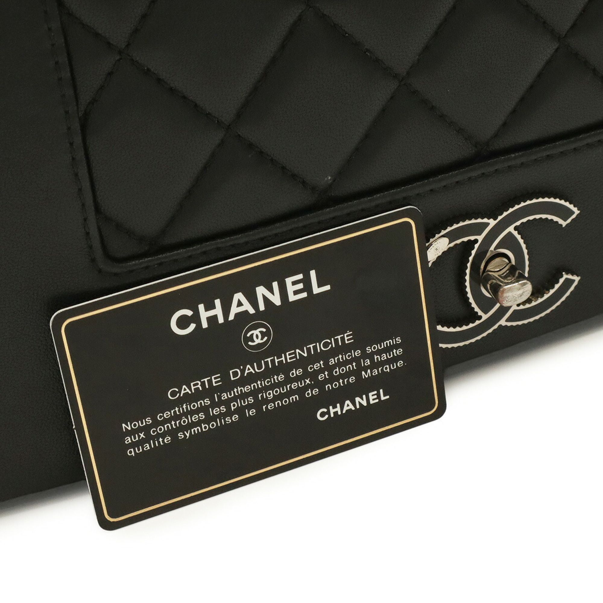 Leather Shoulder Bag (Pre-Owned) - Chanel - Modalova