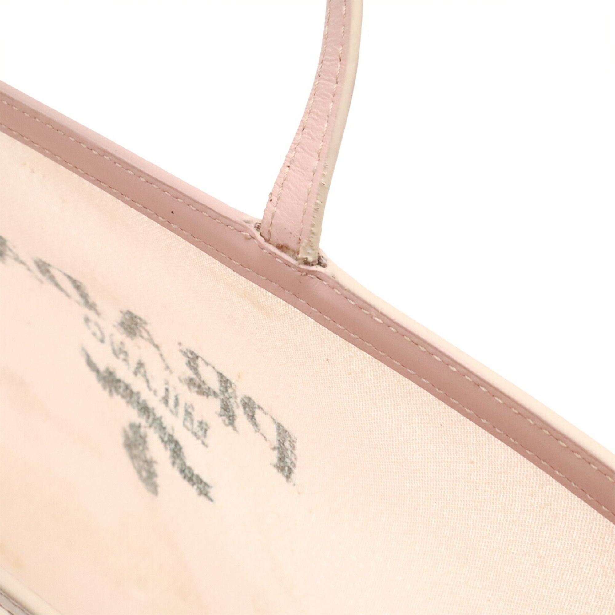 Mesh Spangles Tote Bag (Pre-Owned) - Prada - Modalova