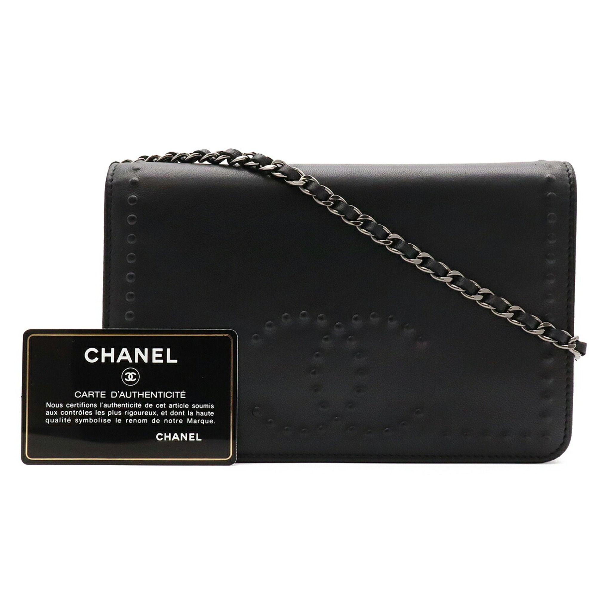 Leather Chain/Shoulder Wallet (Pre-Owned) - Chanel - Modalova